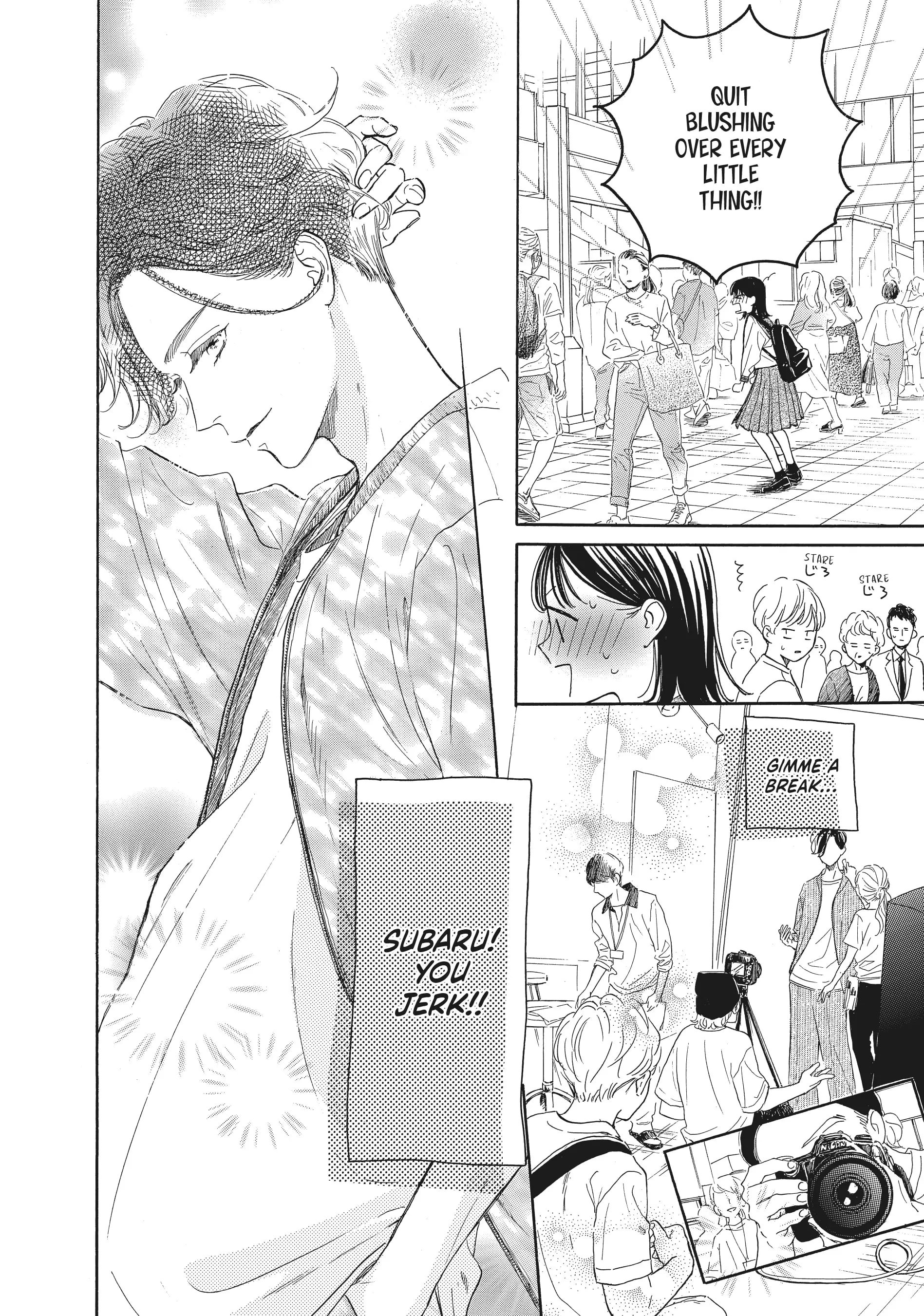 Tonari no Stella