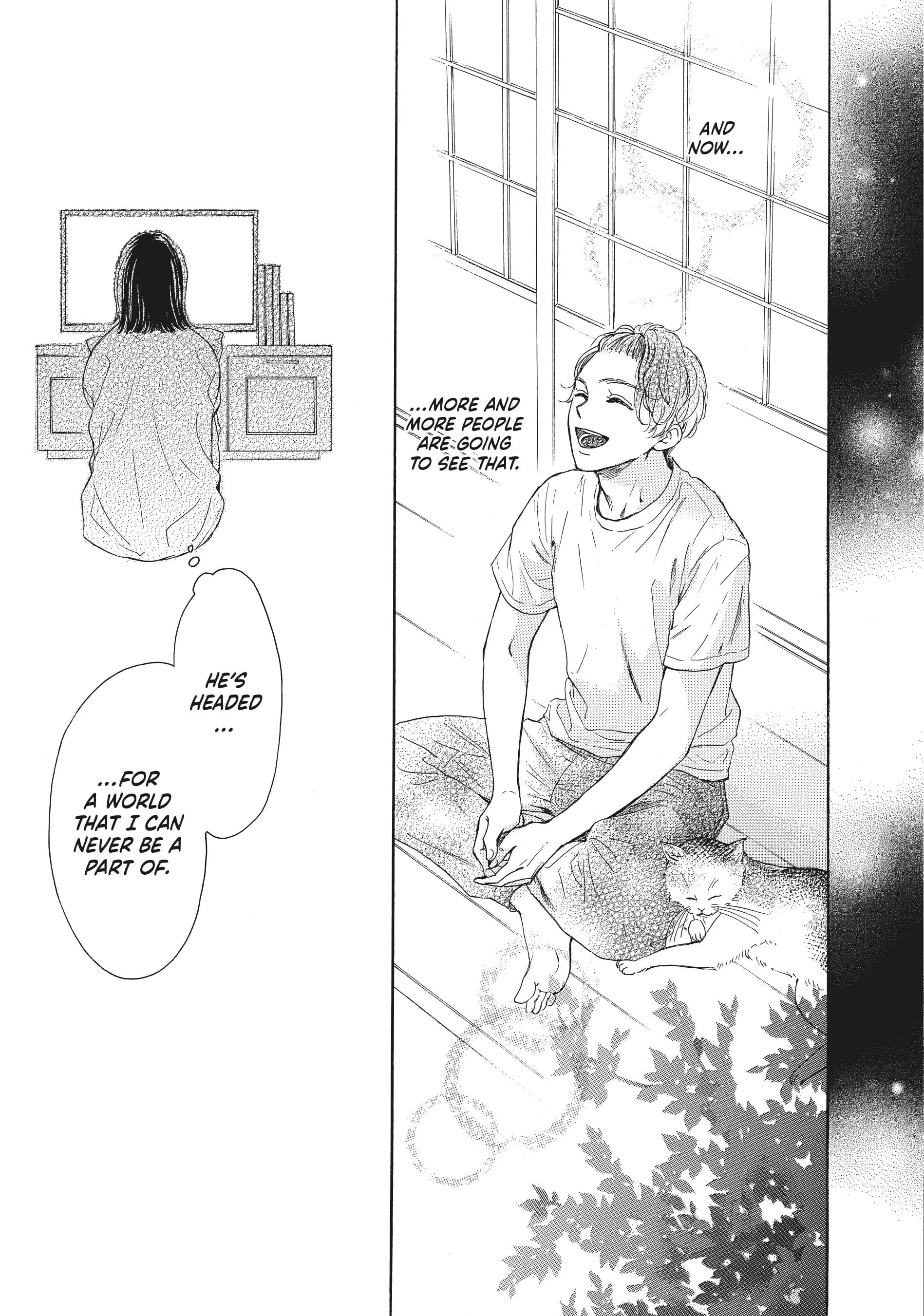 Tonari no Stella