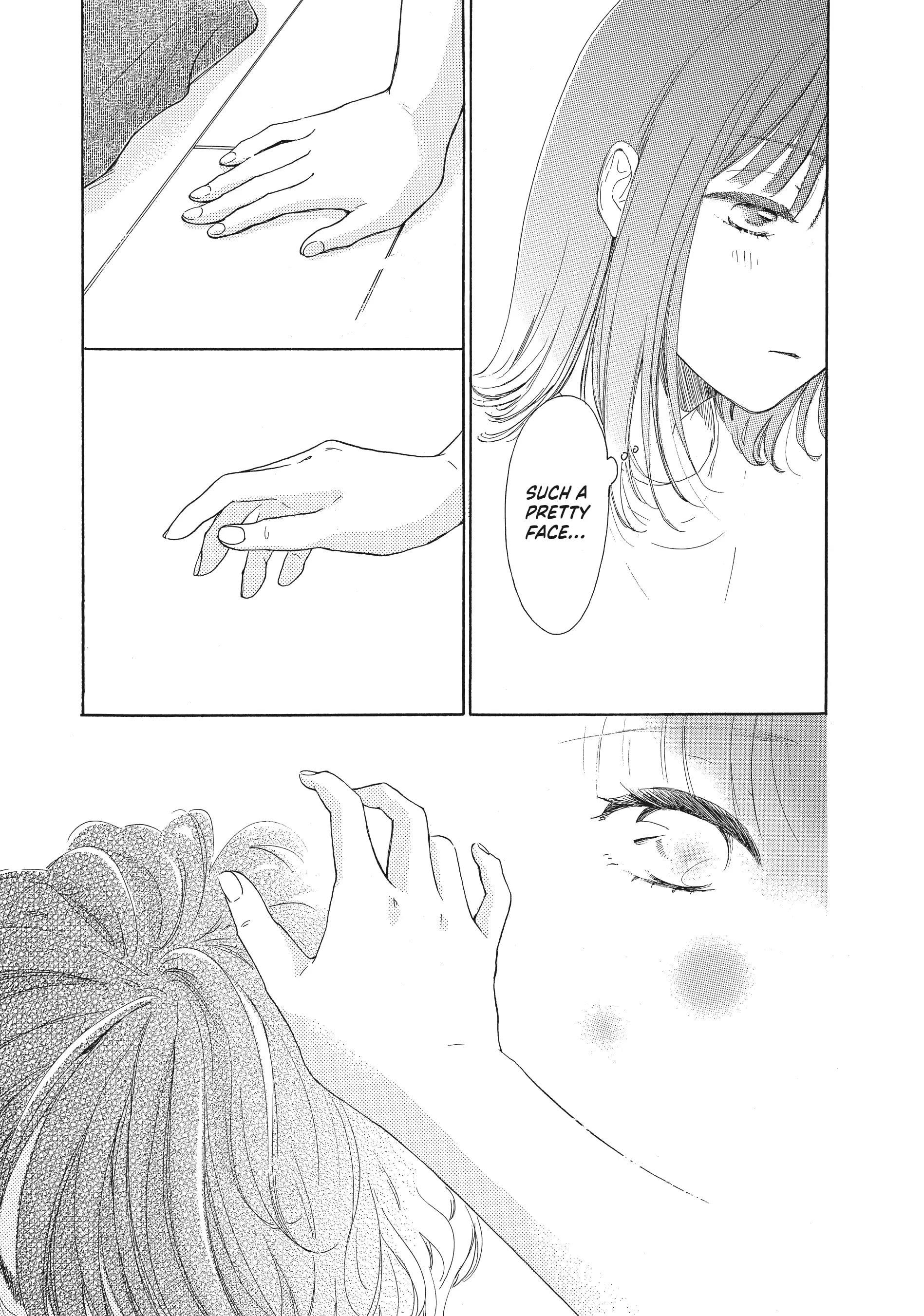 Tonari no Stella