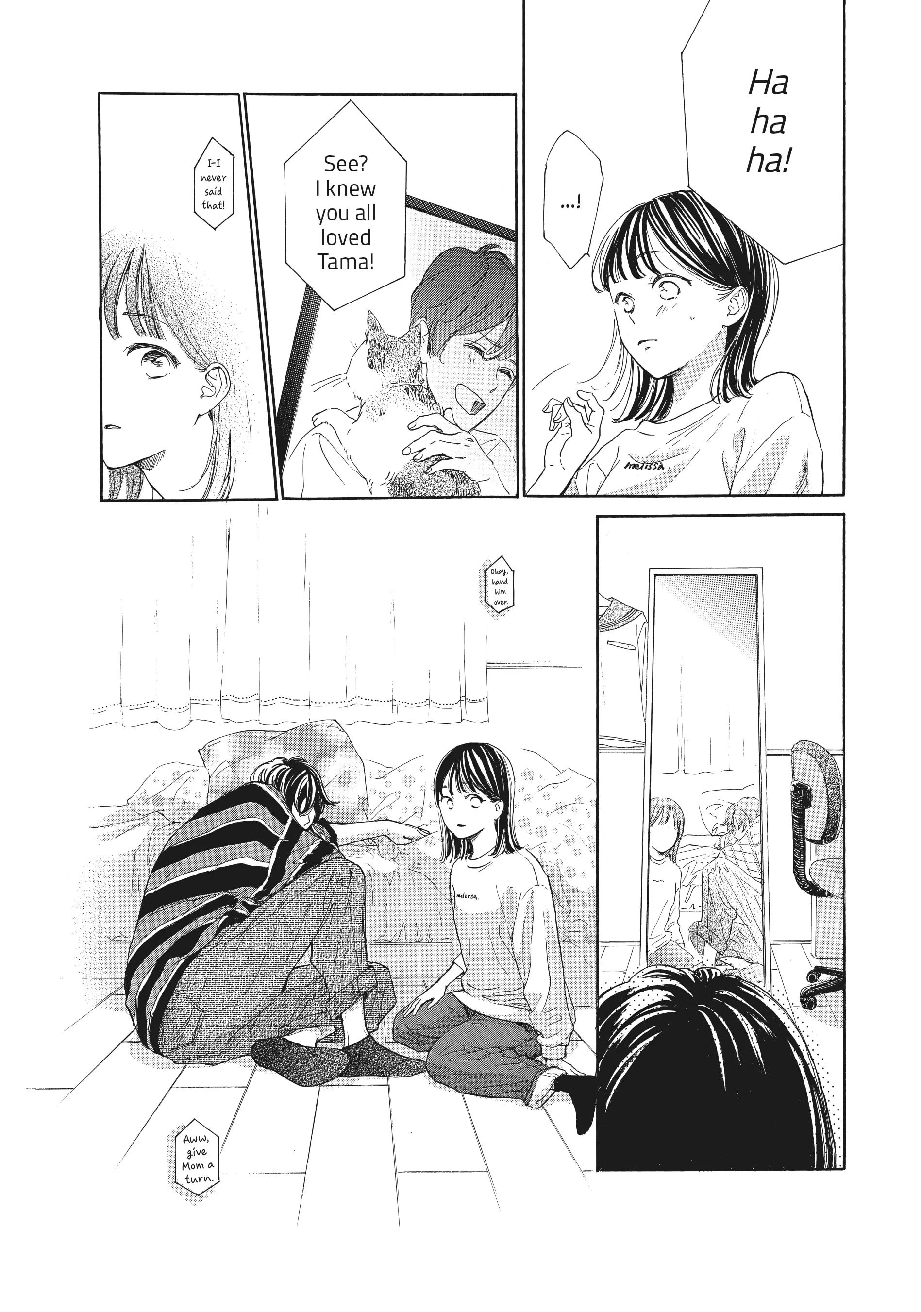 Tonari no Stella
