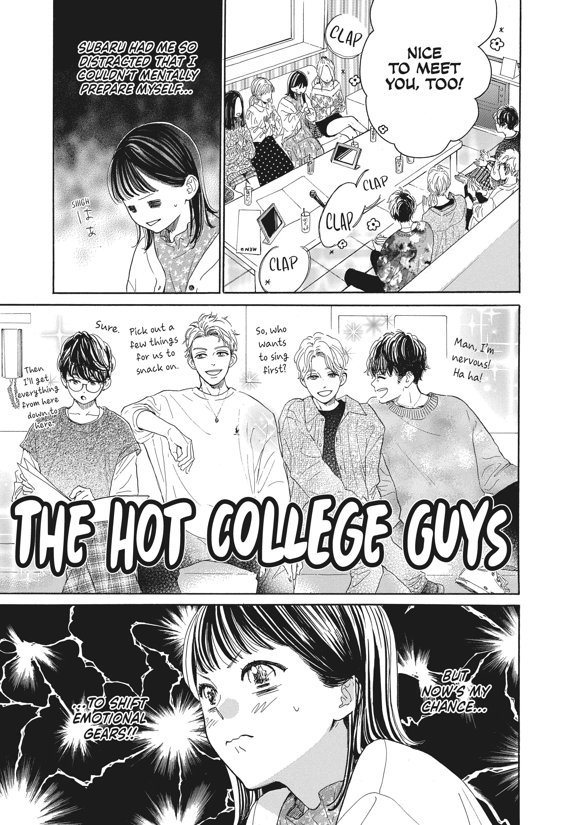 Tonari no Stella
