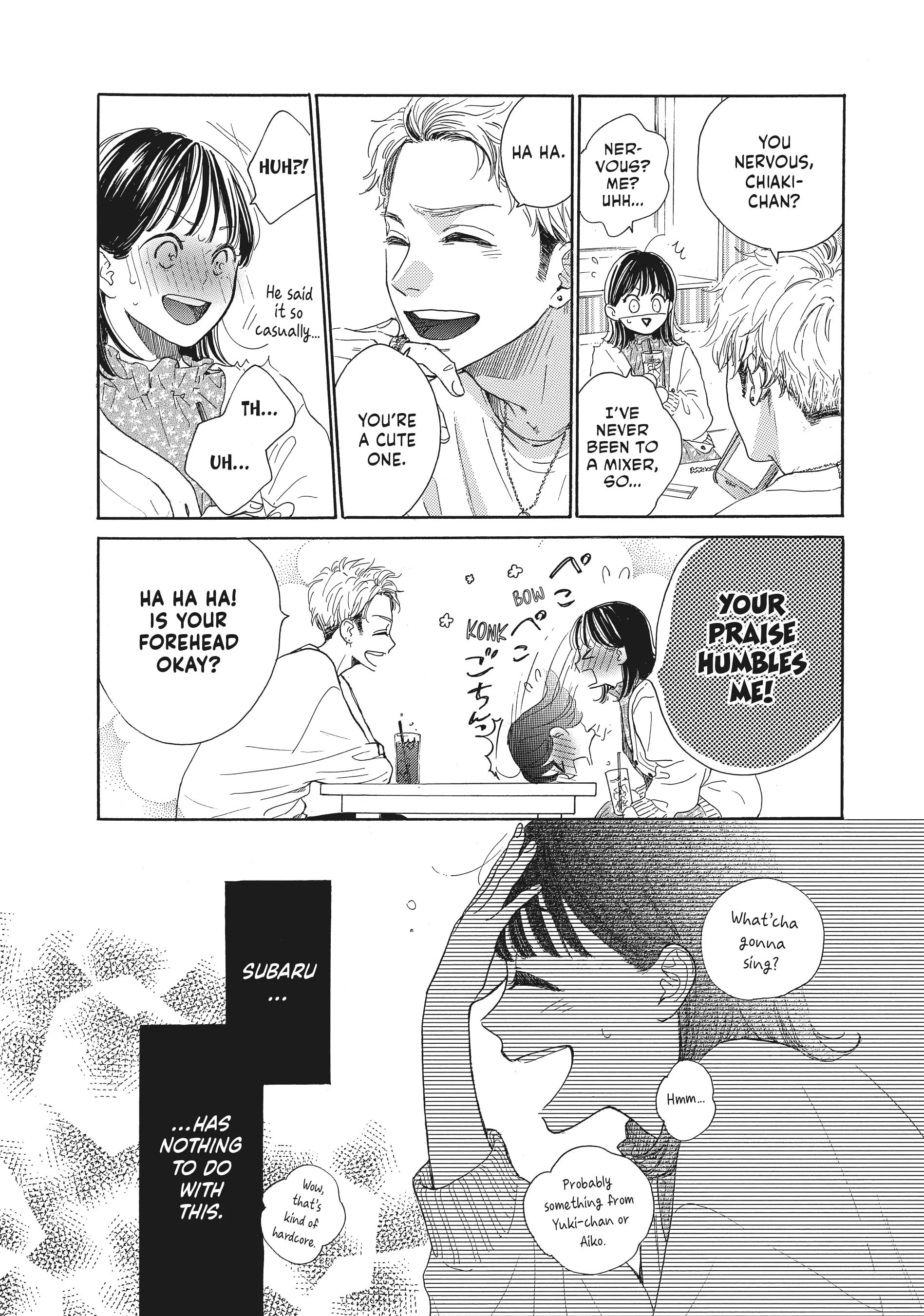 Tonari no Stella