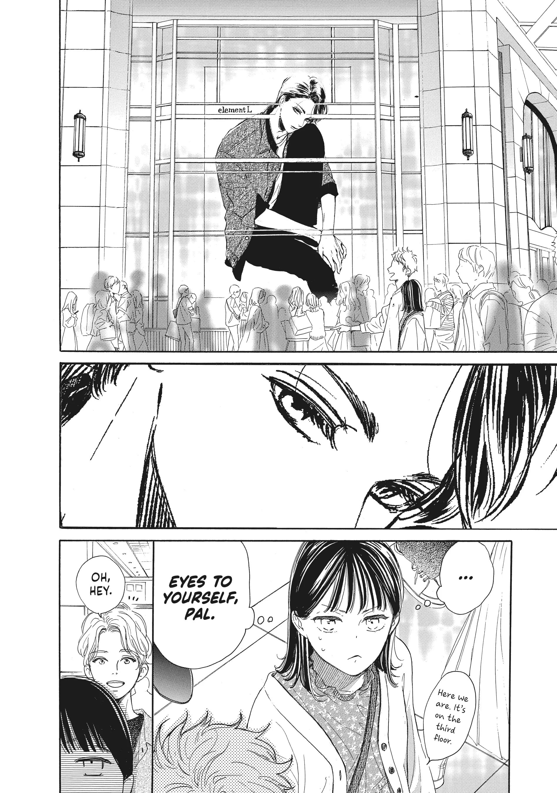 Tonari no Stella