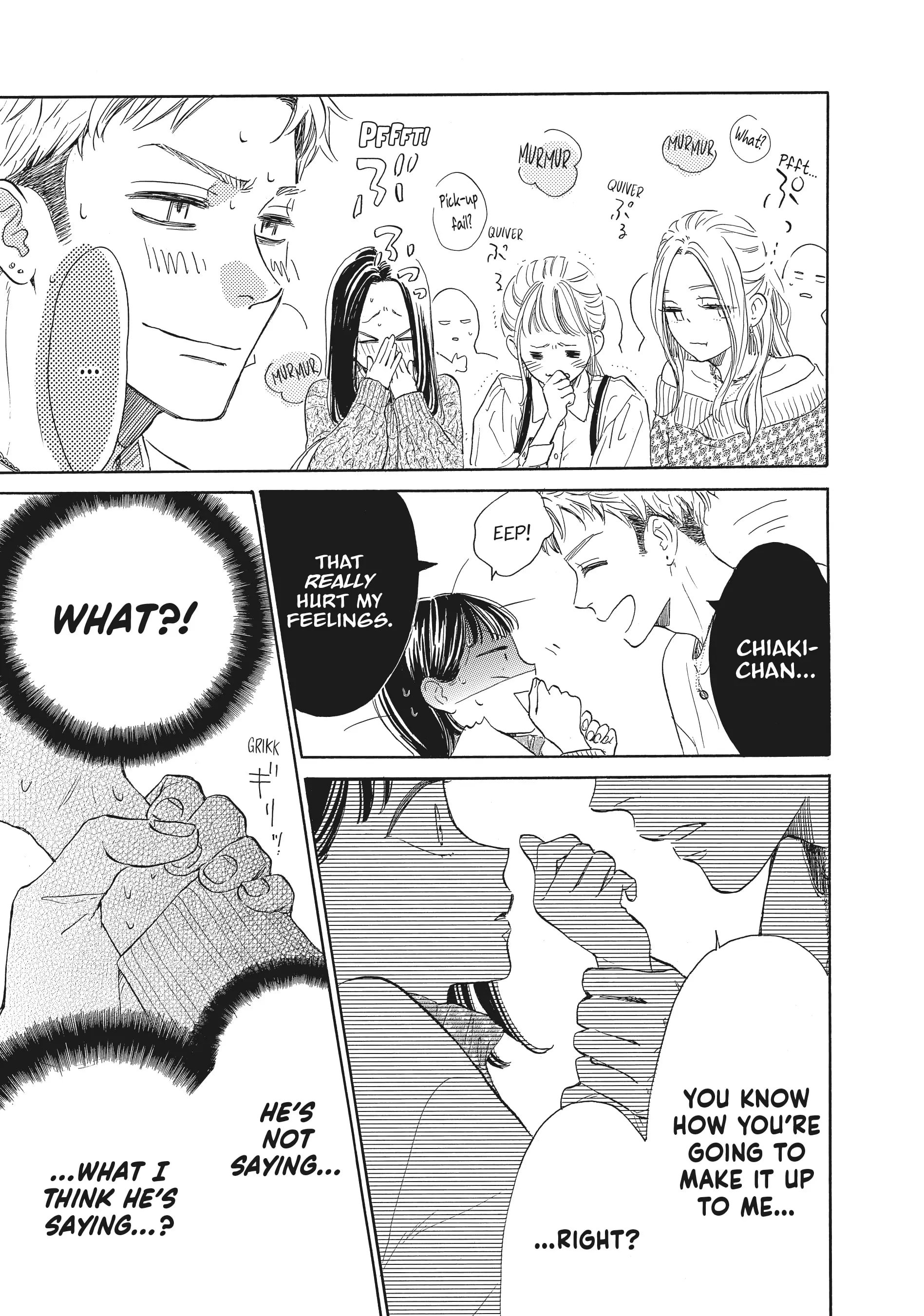 Tonari no Stella