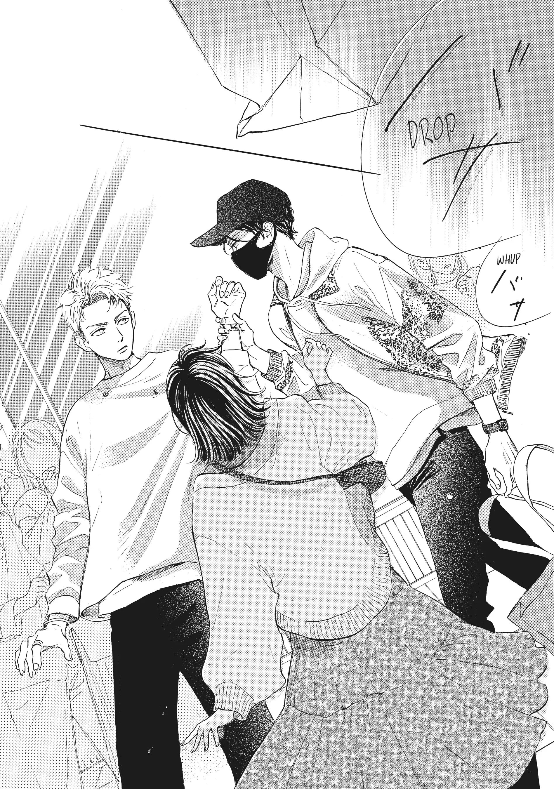 Tonari no Stella