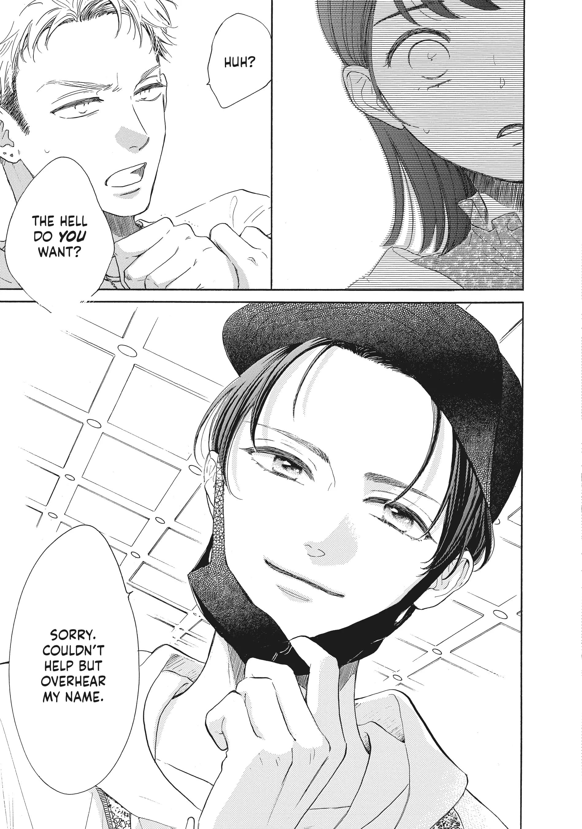 Tonari no Stella