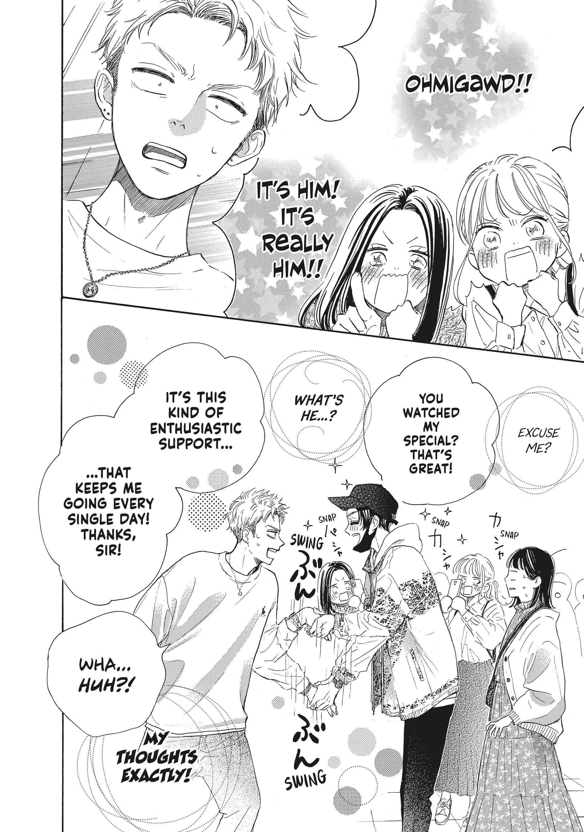 Tonari no Stella