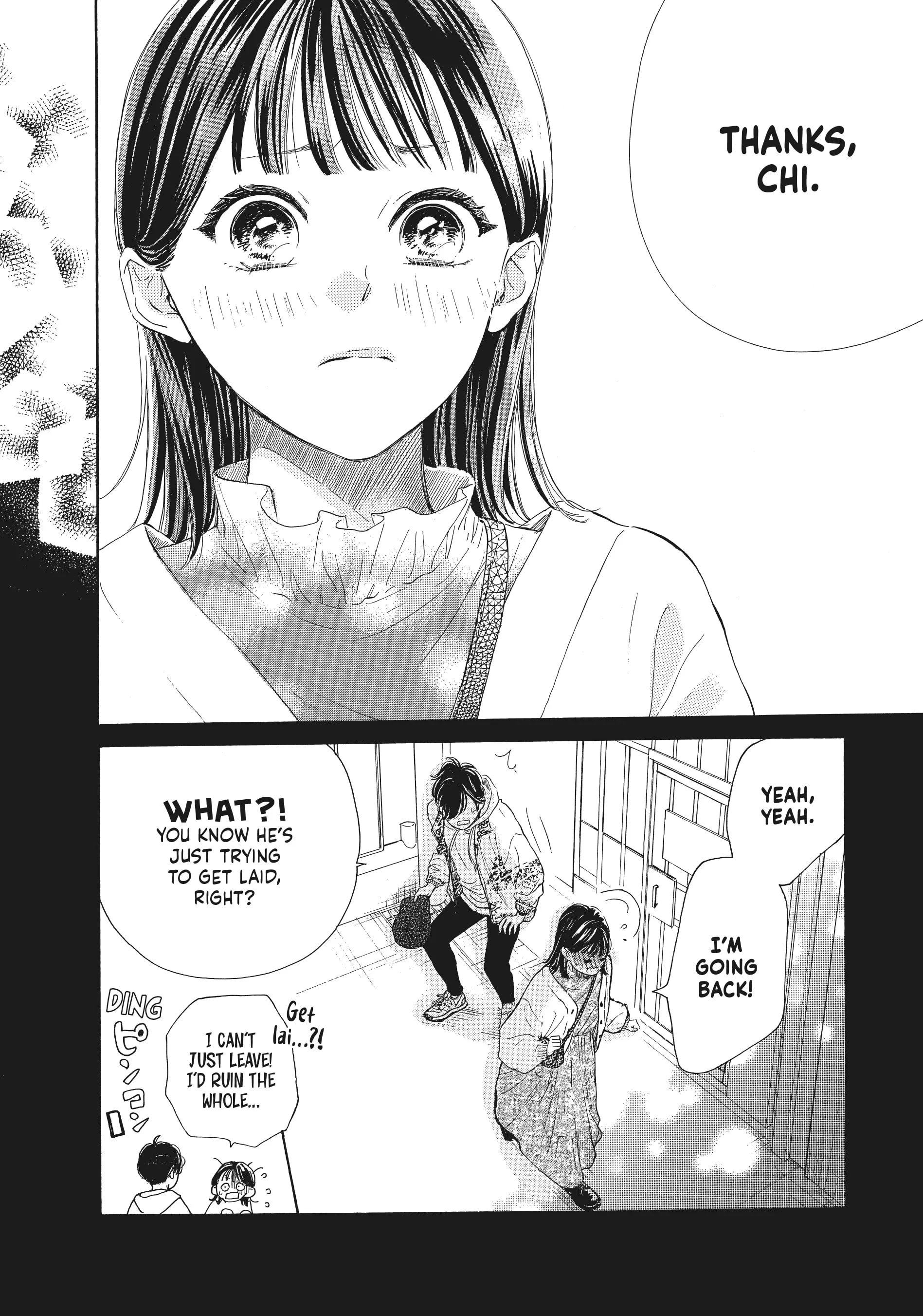 Tonari no Stella
