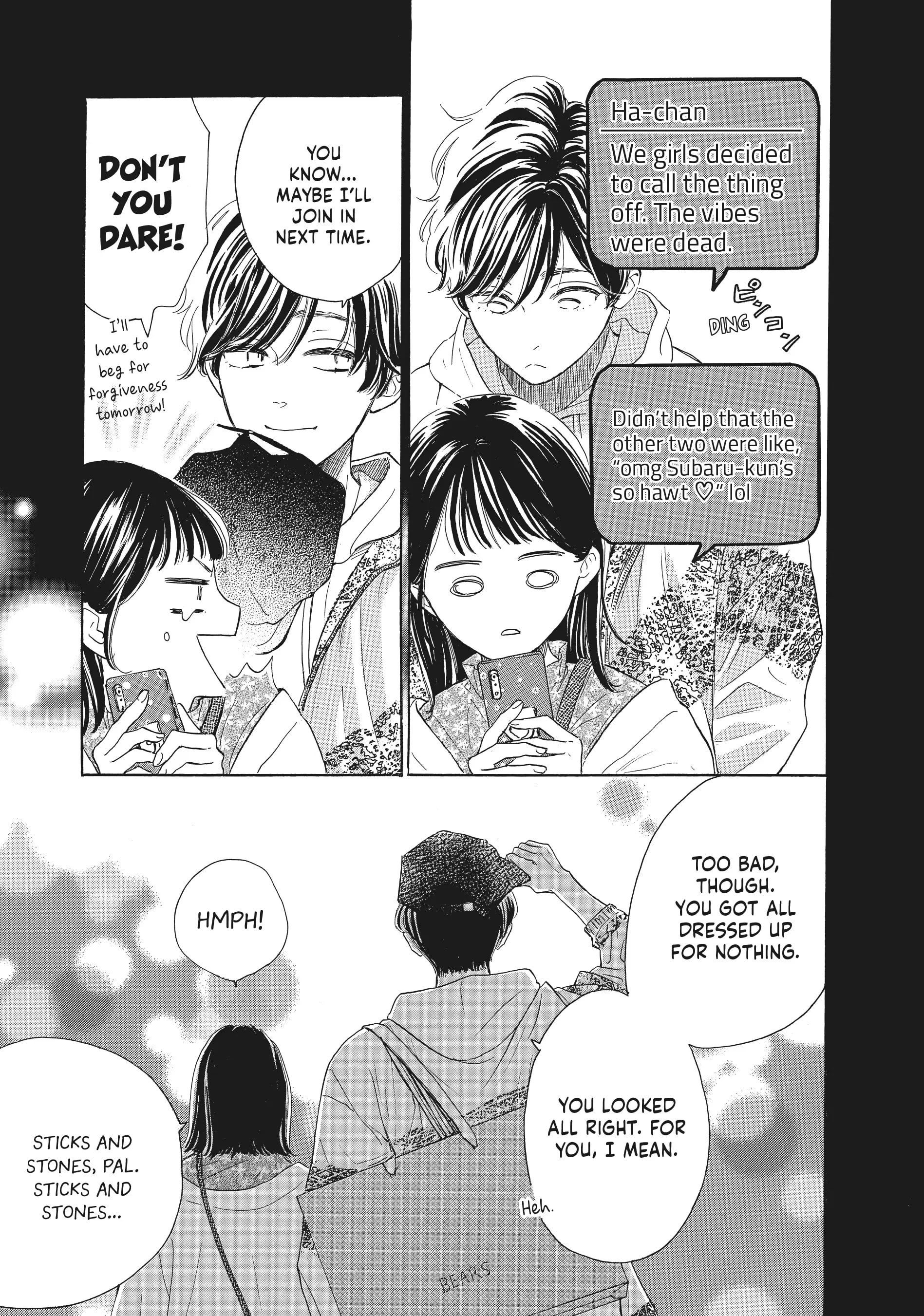 Tonari no Stella