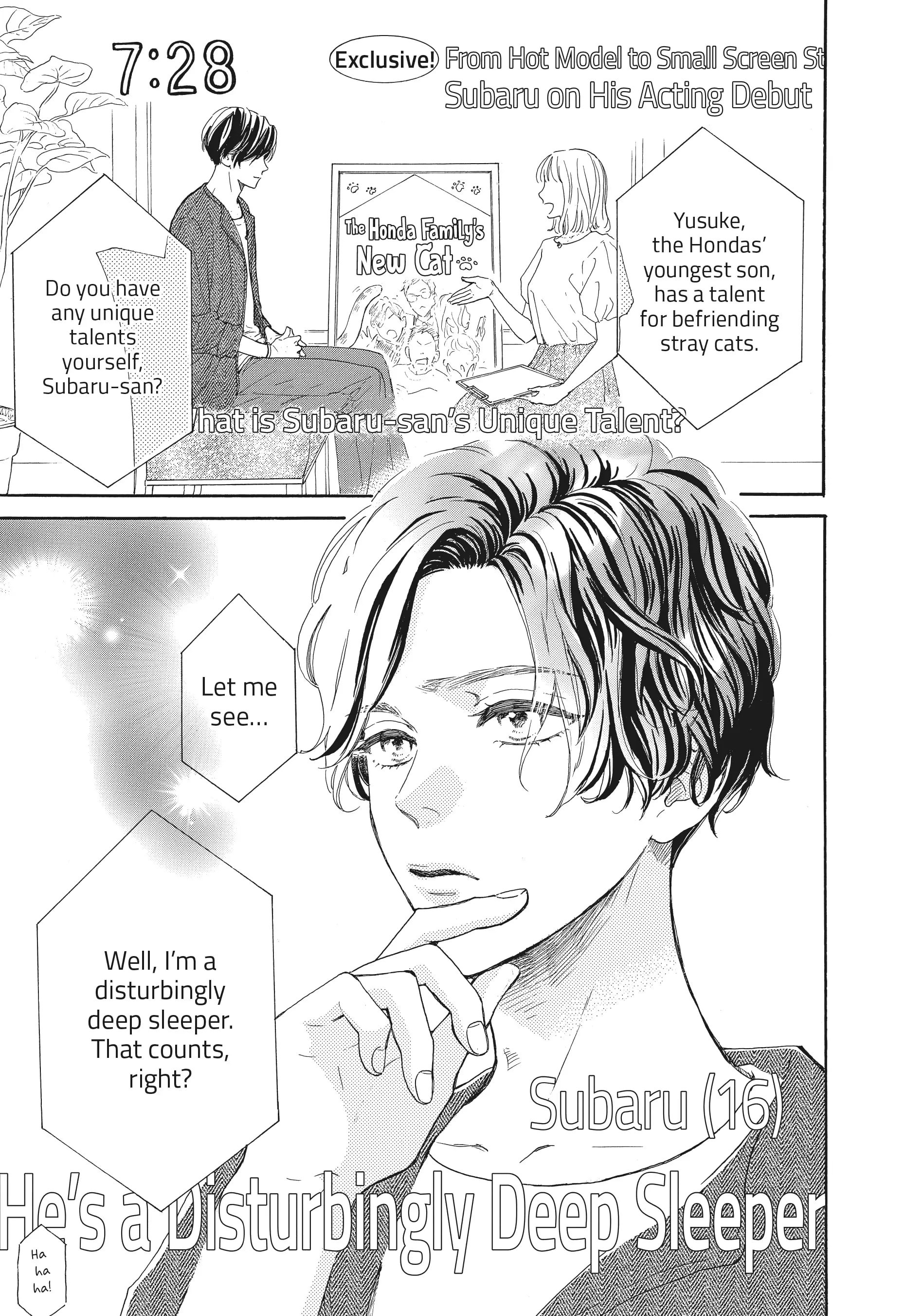Tonari no Stella