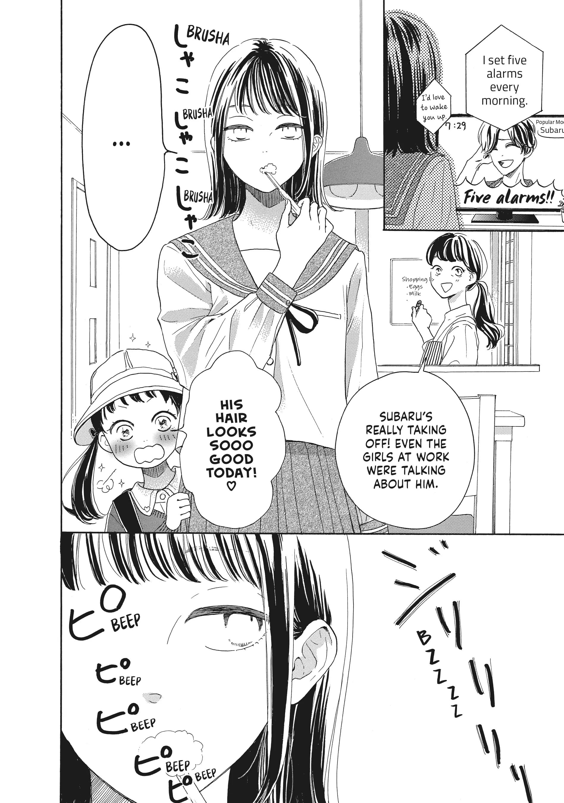 Tonari no Stella