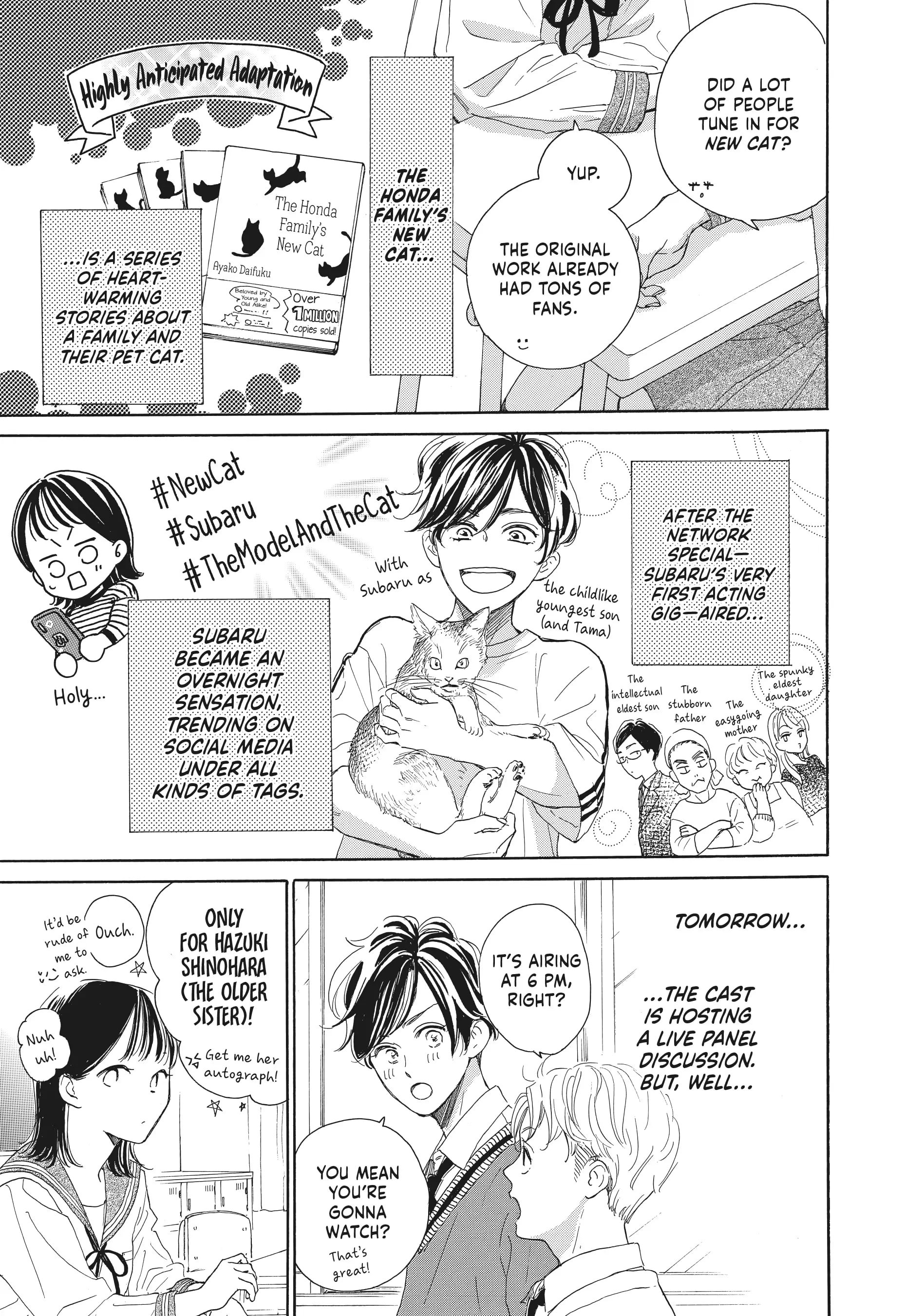Tonari no Stella