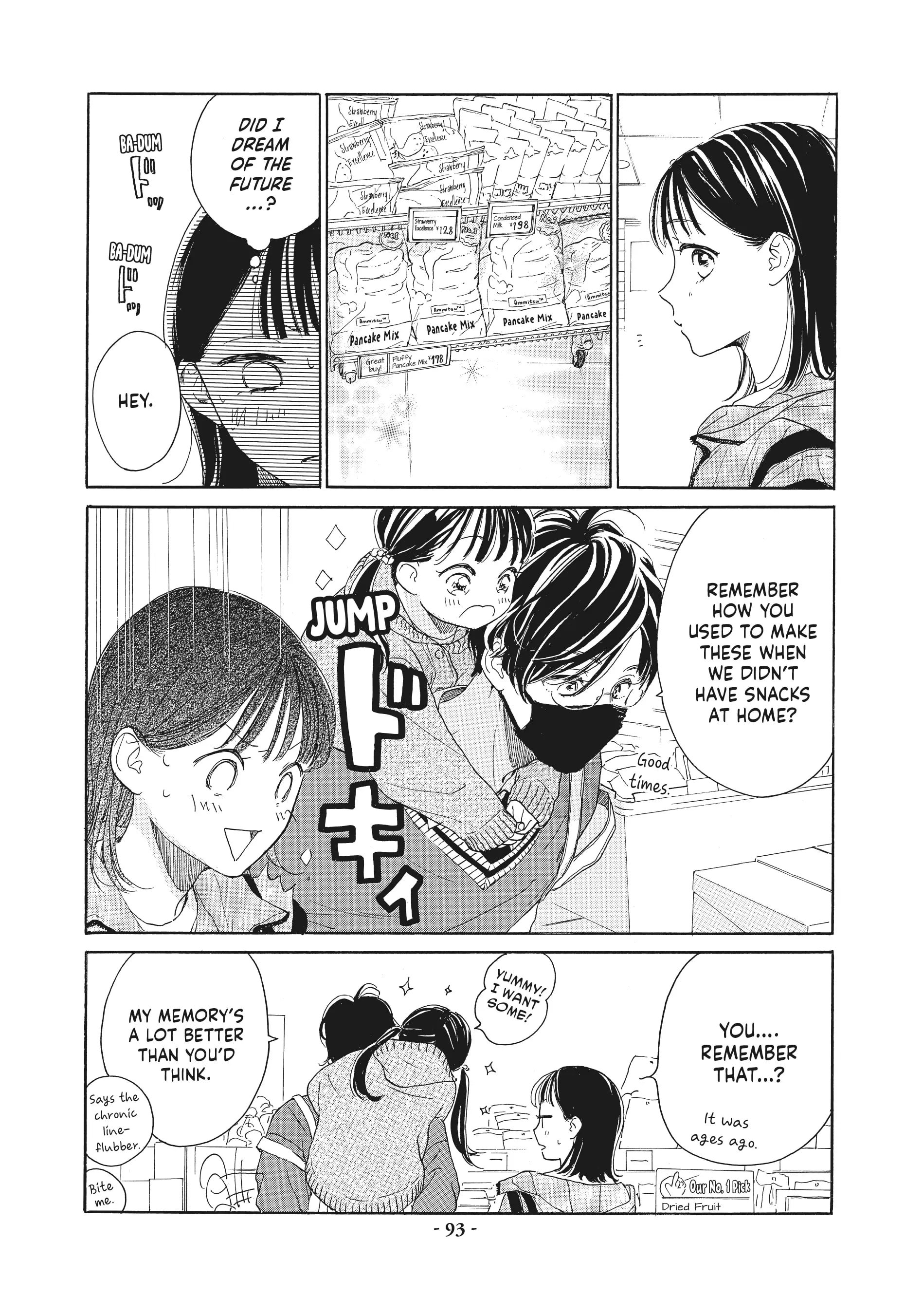 Tonari no Stella
