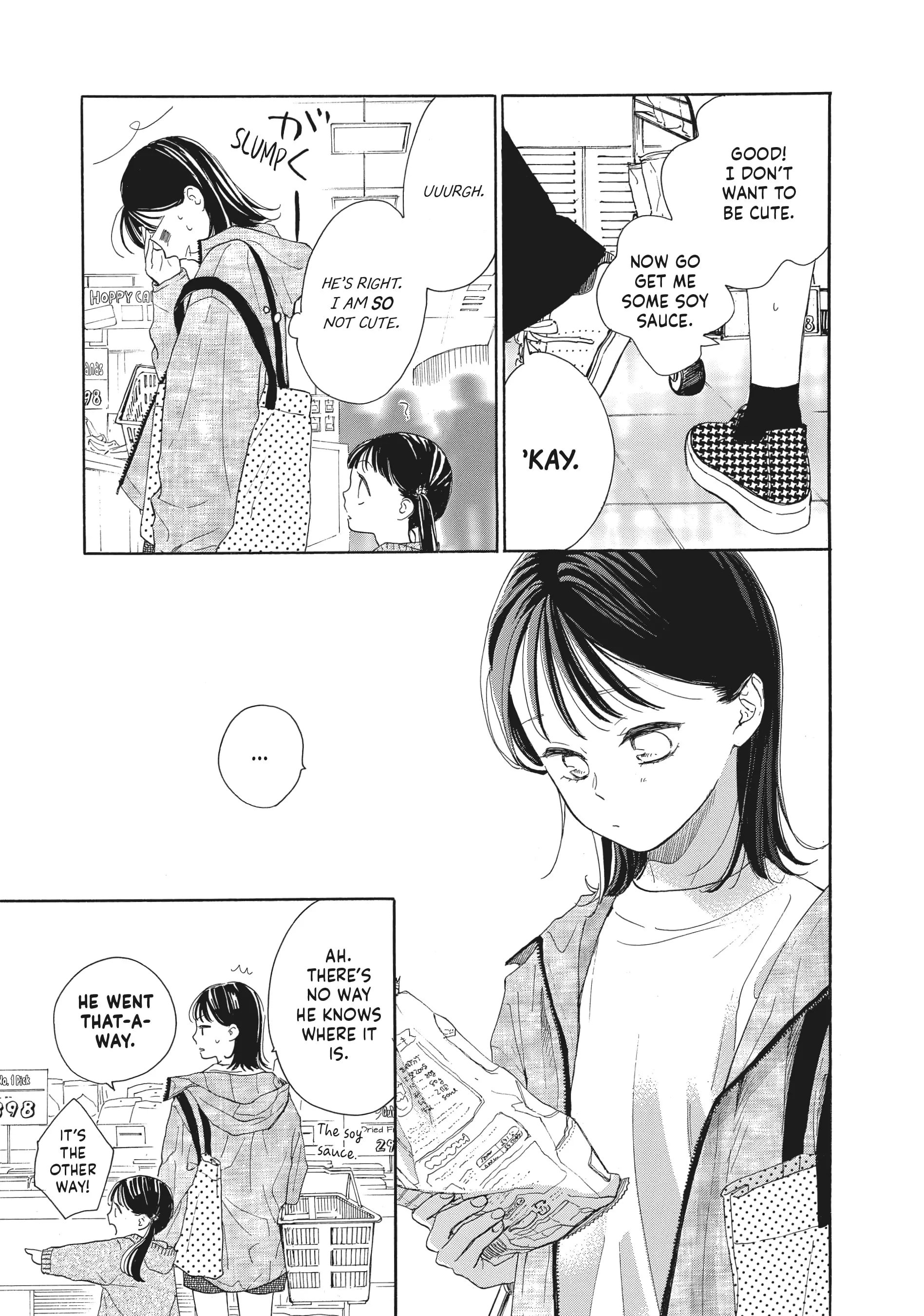 Tonari no Stella