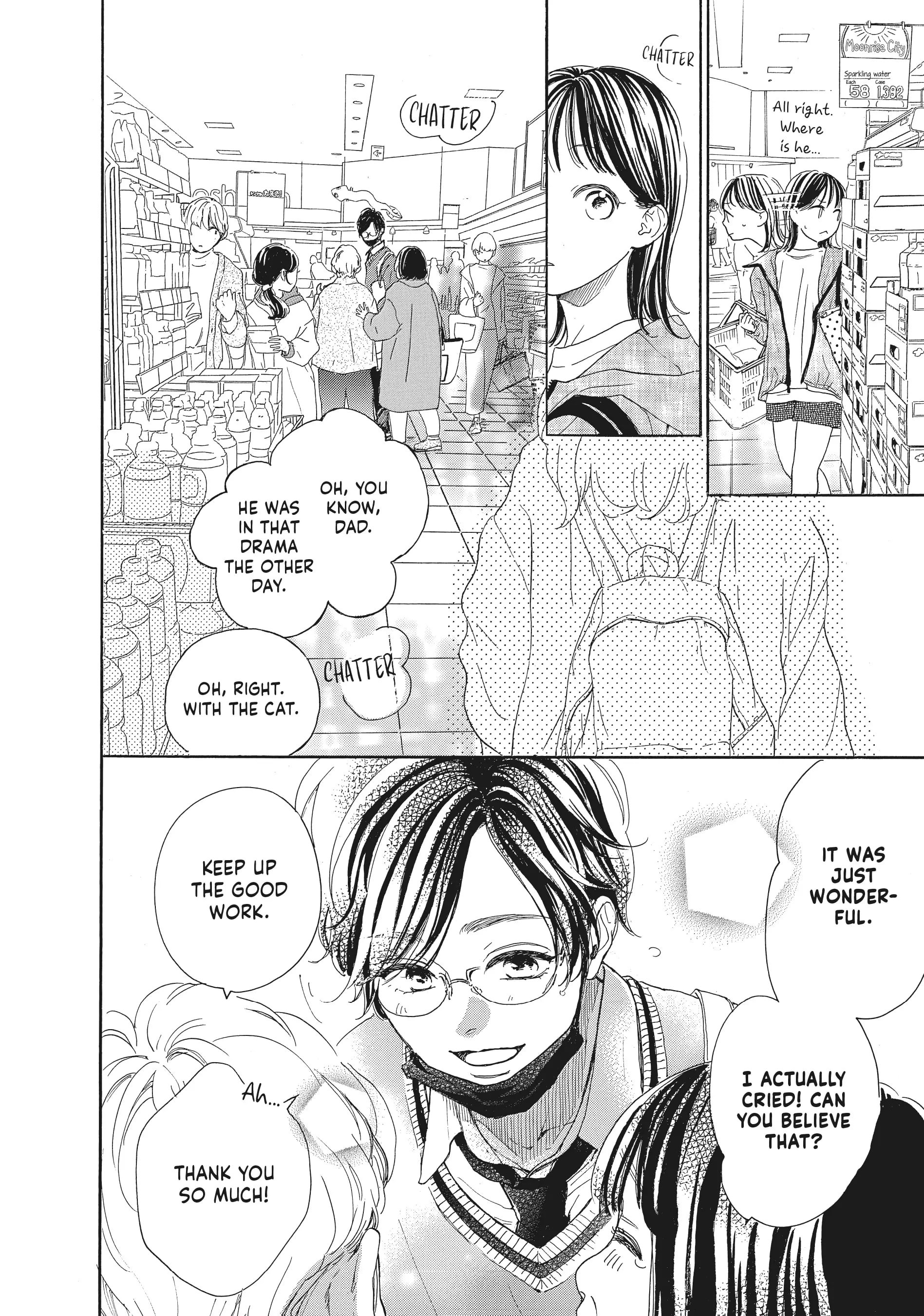 Tonari no Stella