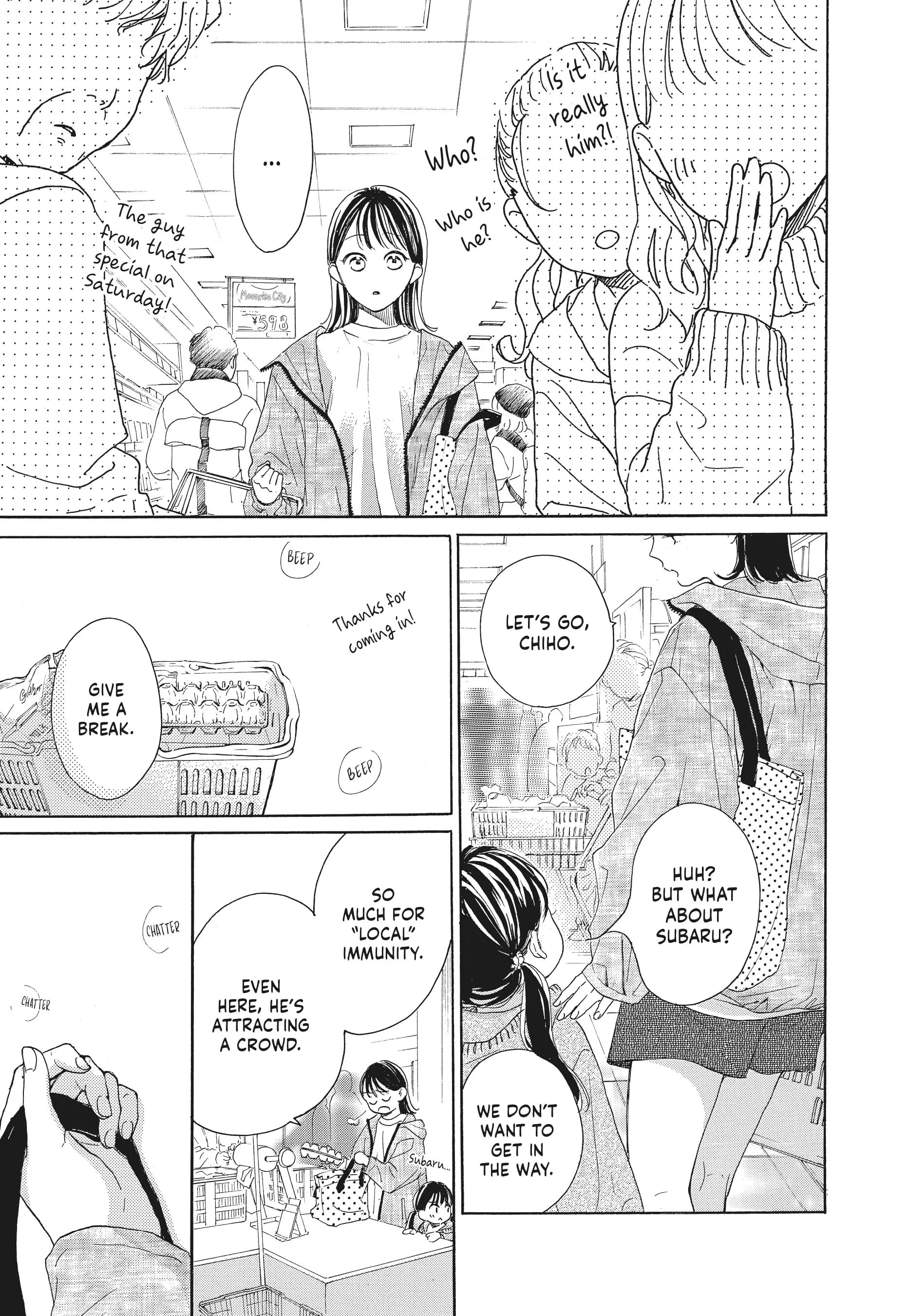 Tonari no Stella