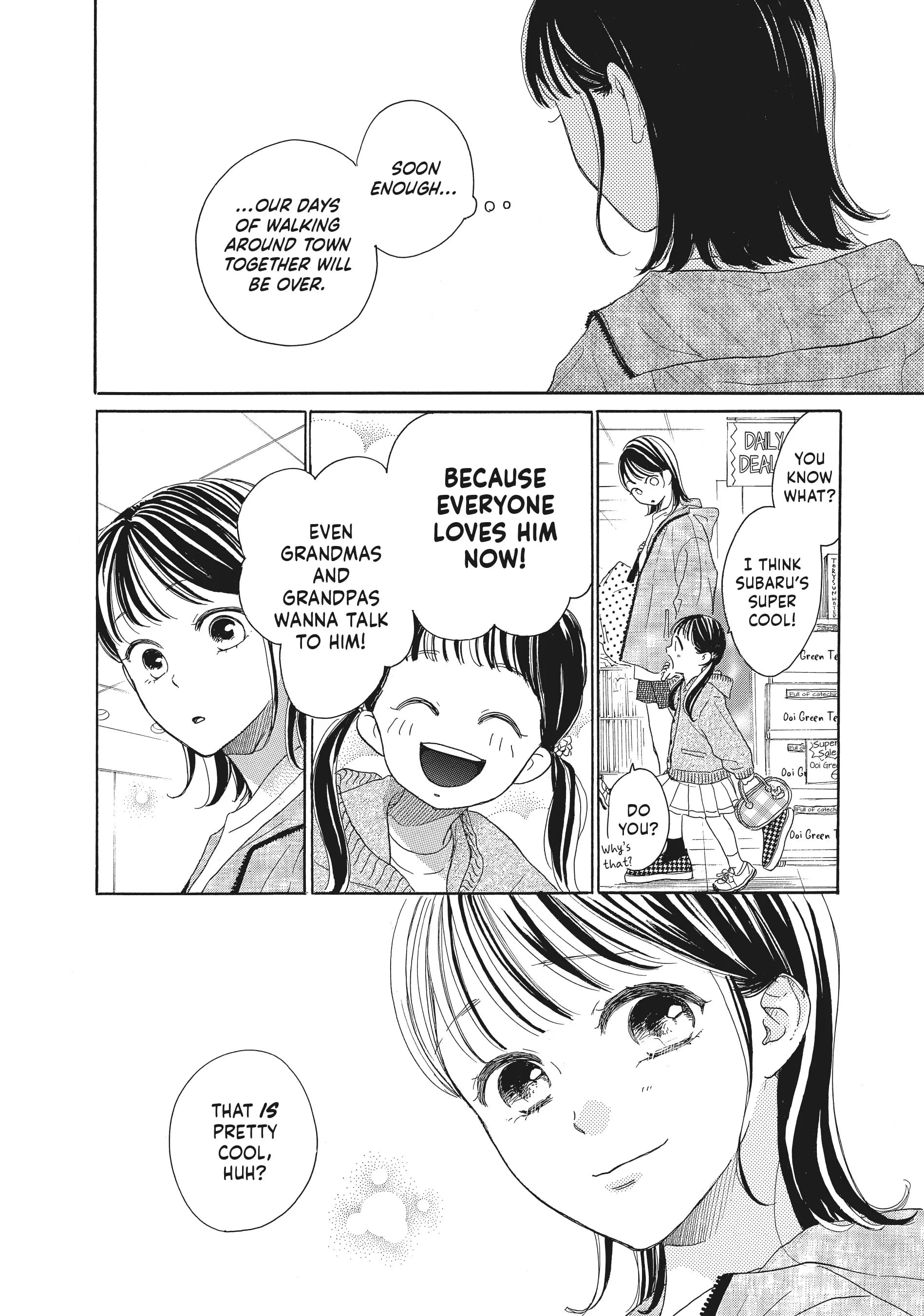 Tonari no Stella