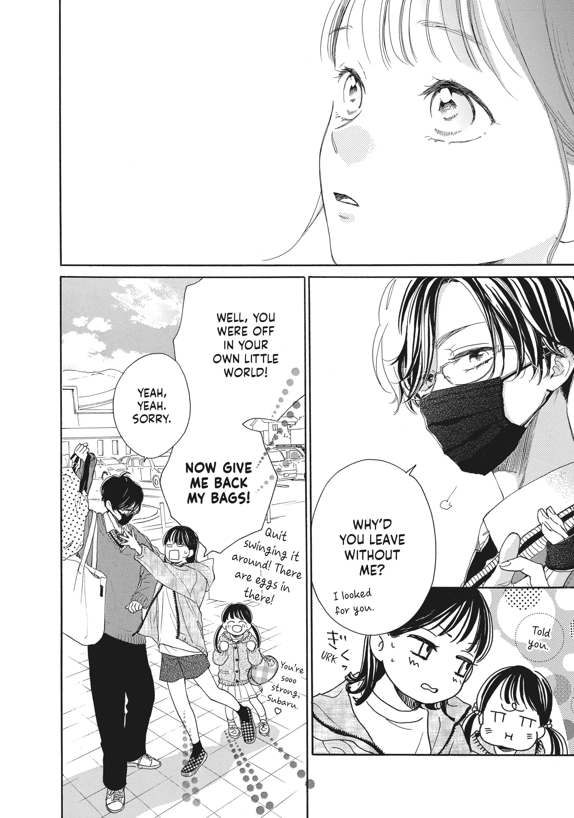 Tonari no Stella