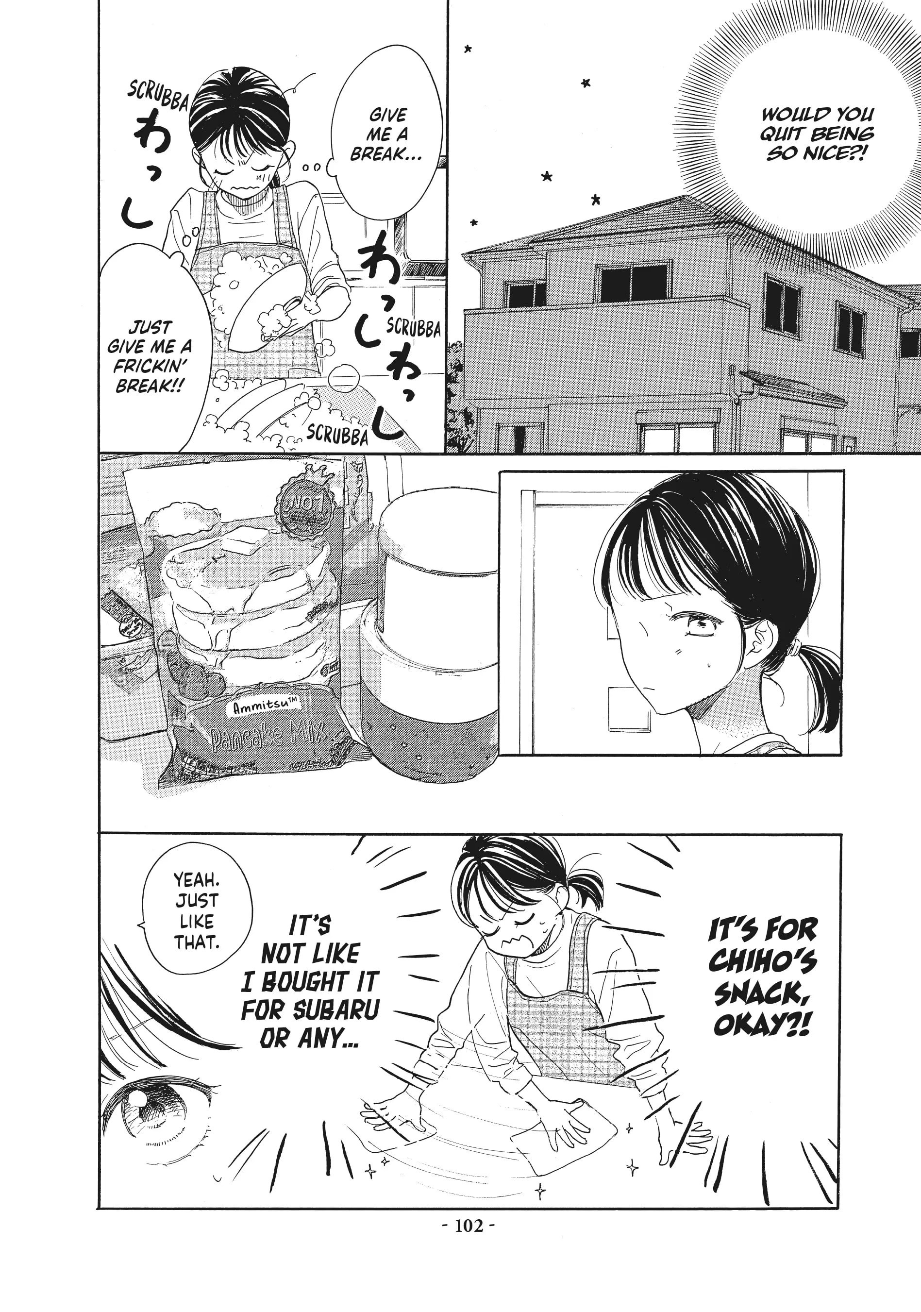 Tonari no Stella