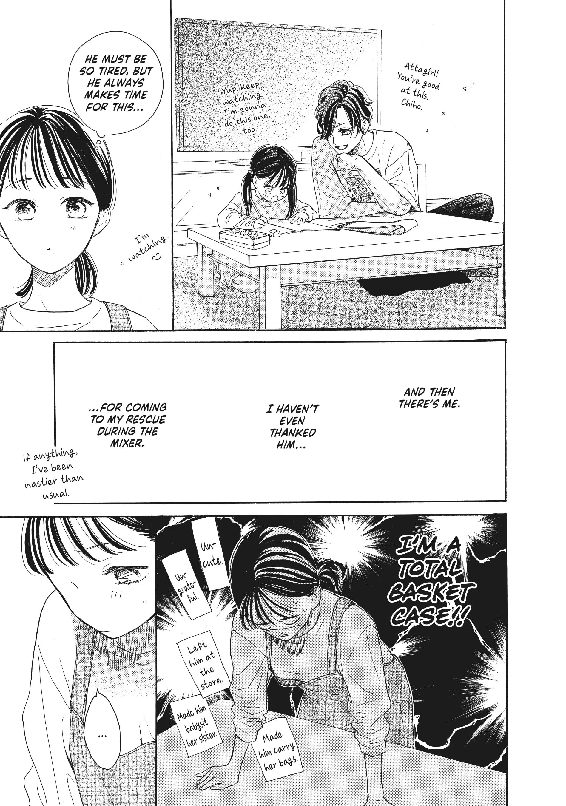 Tonari no Stella