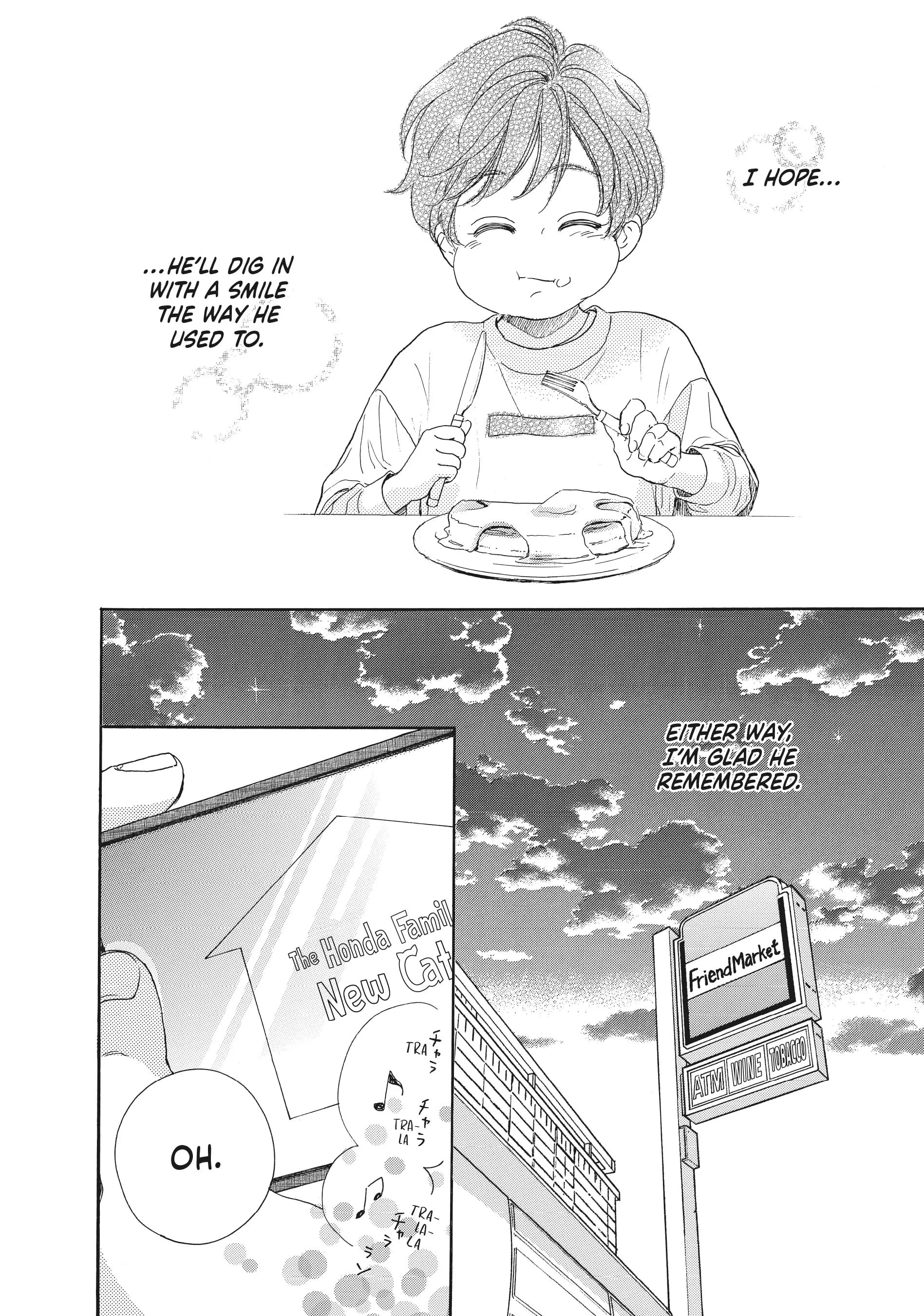 Tonari no Stella