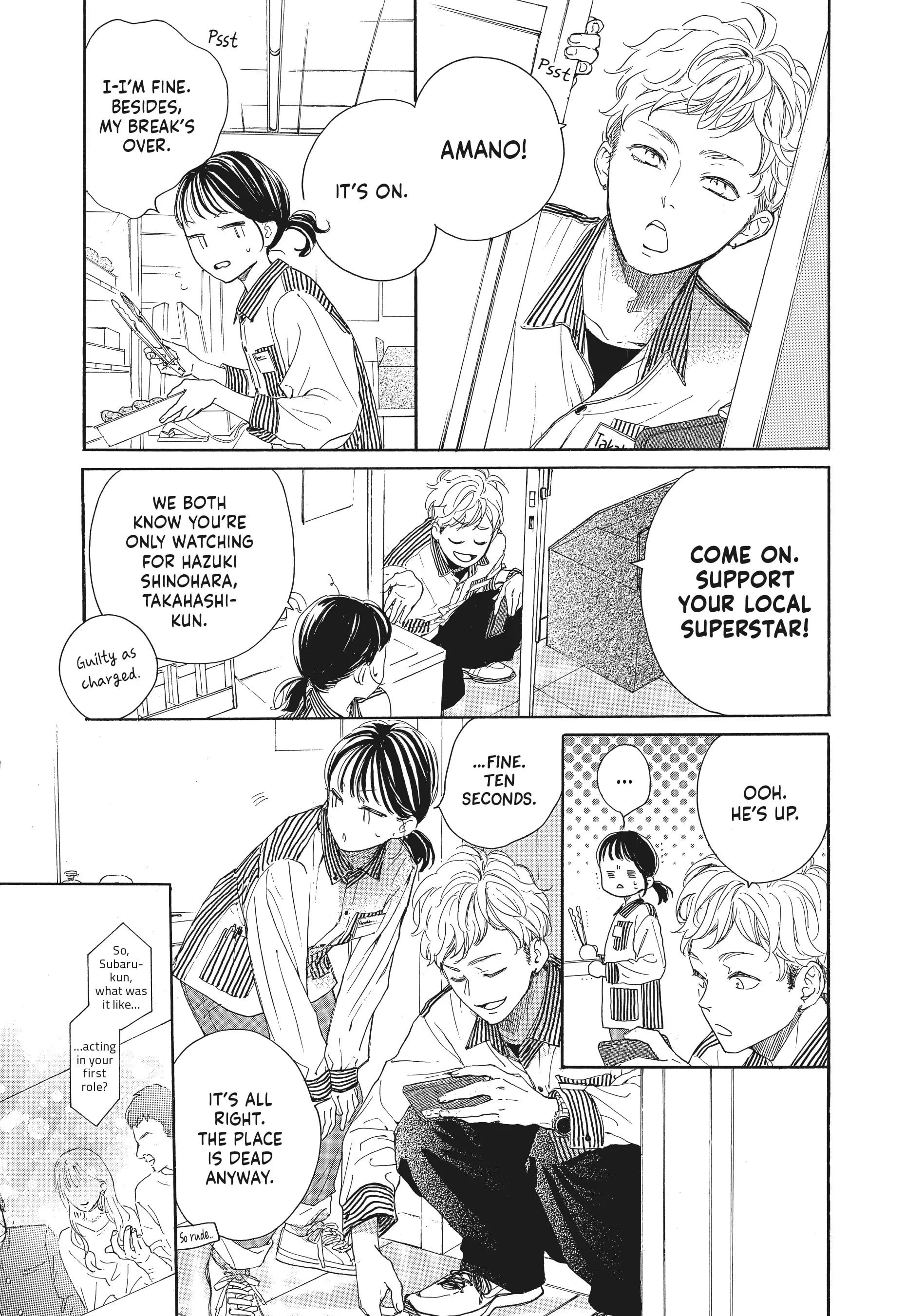 Tonari no Stella