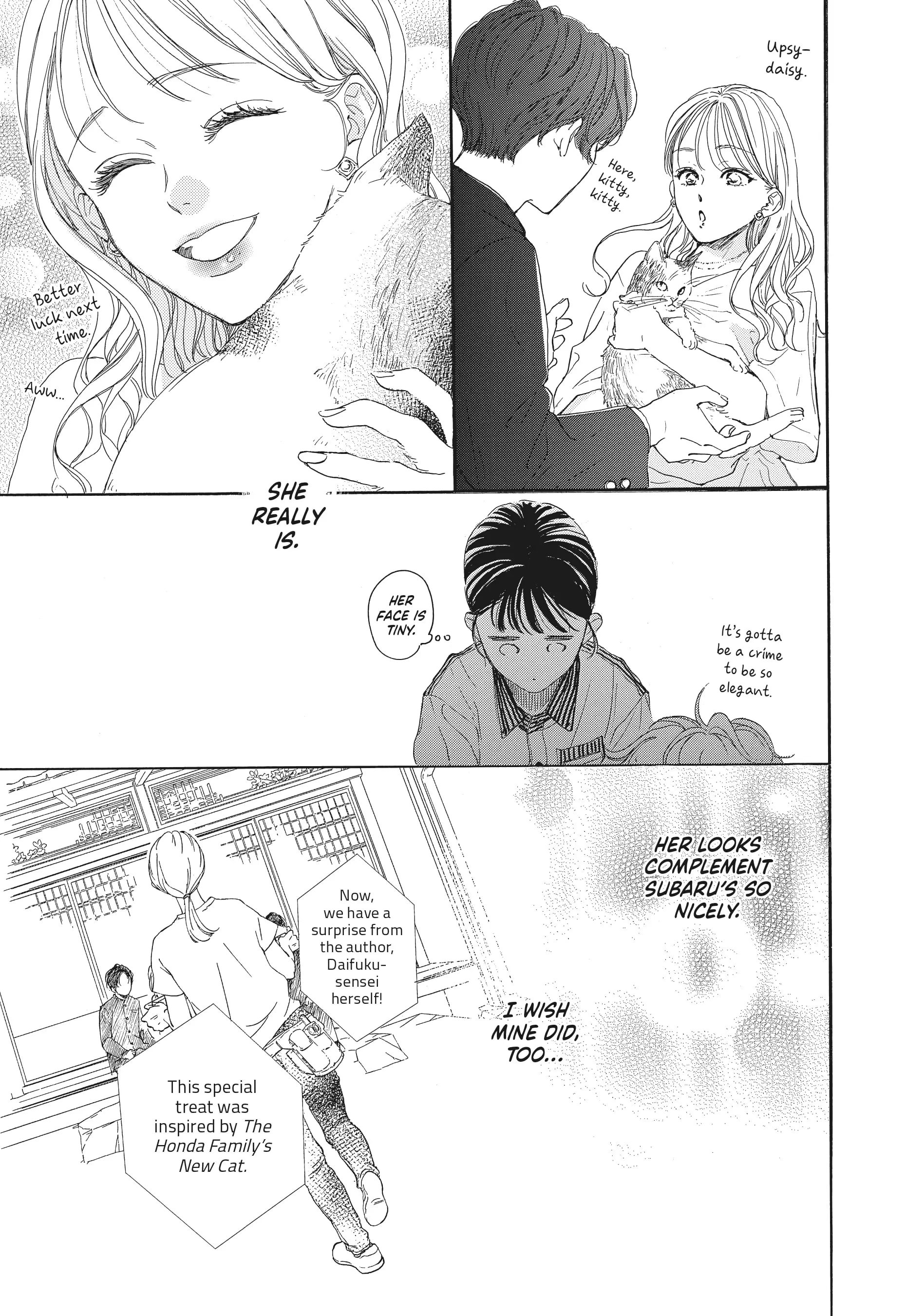 Tonari no Stella