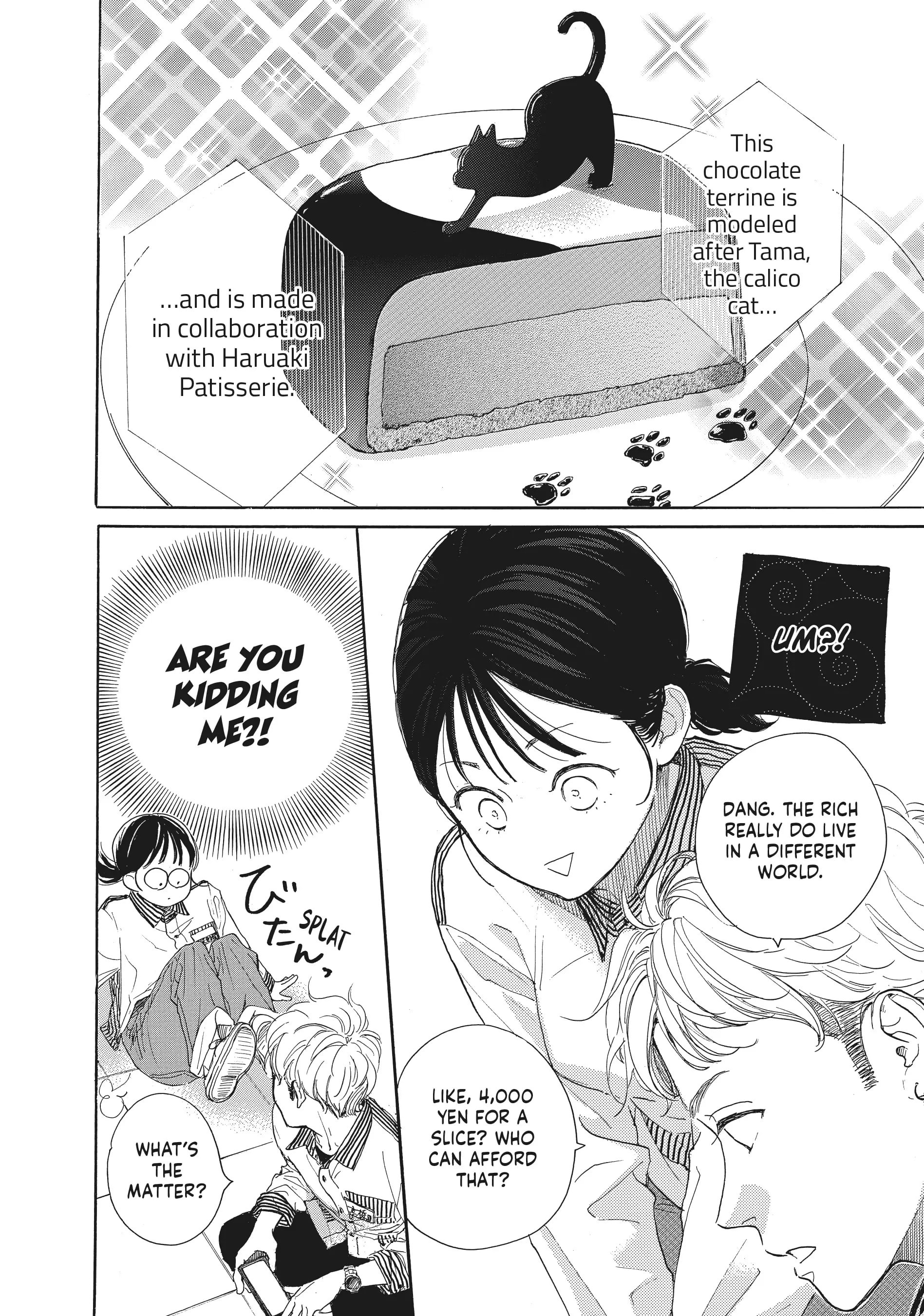 Tonari no Stella