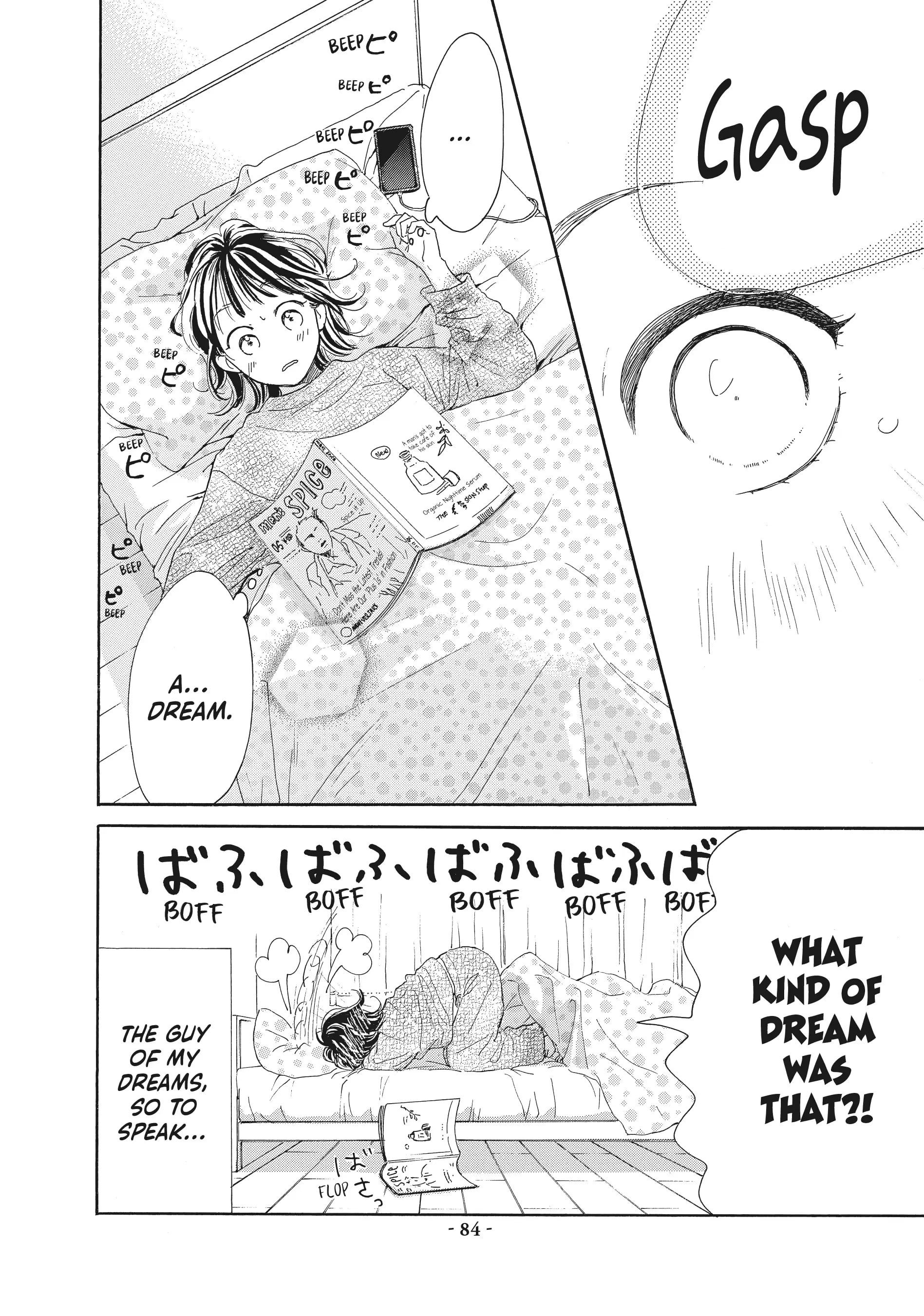 Tonari no Stella