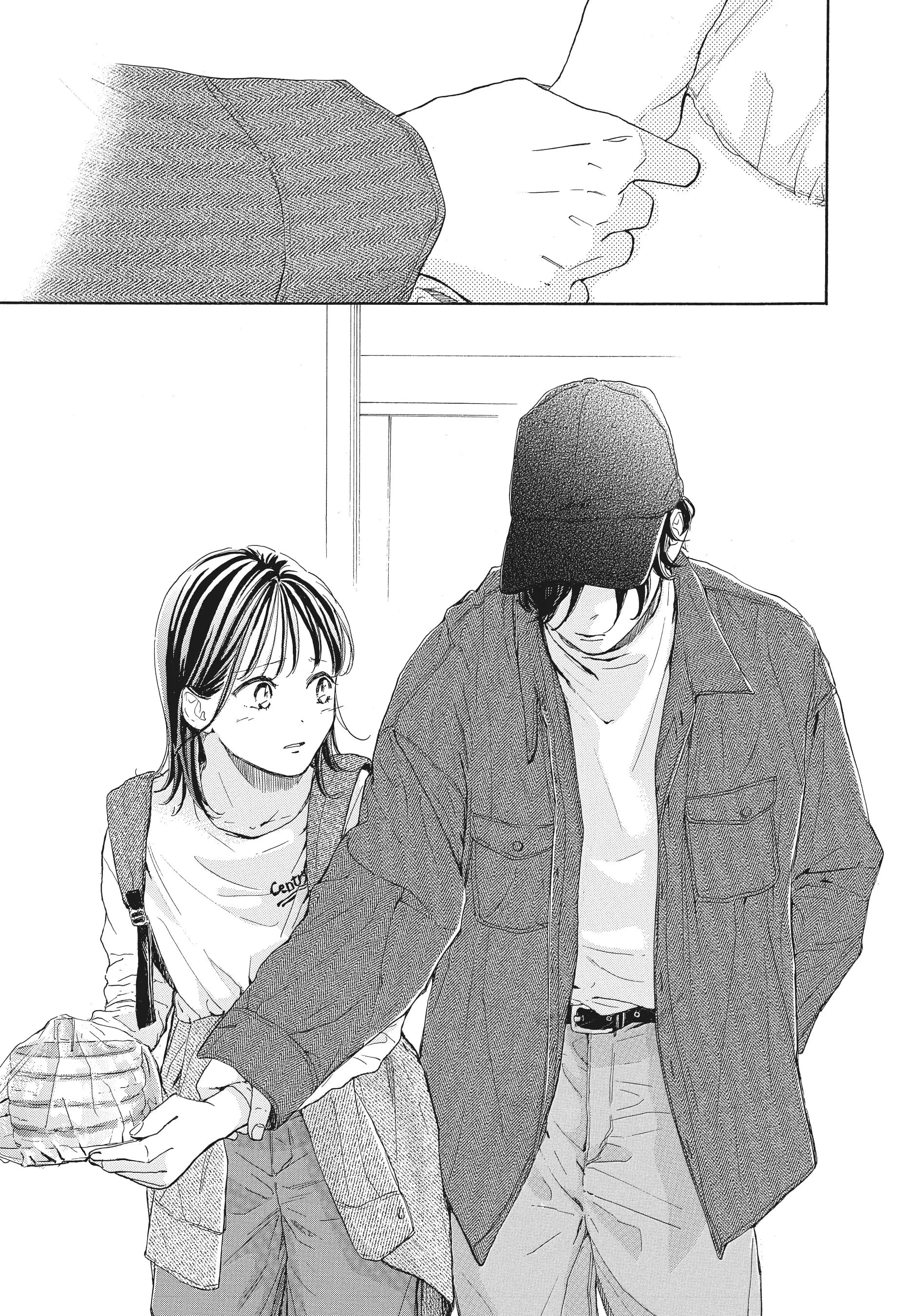 Tonari no Stella