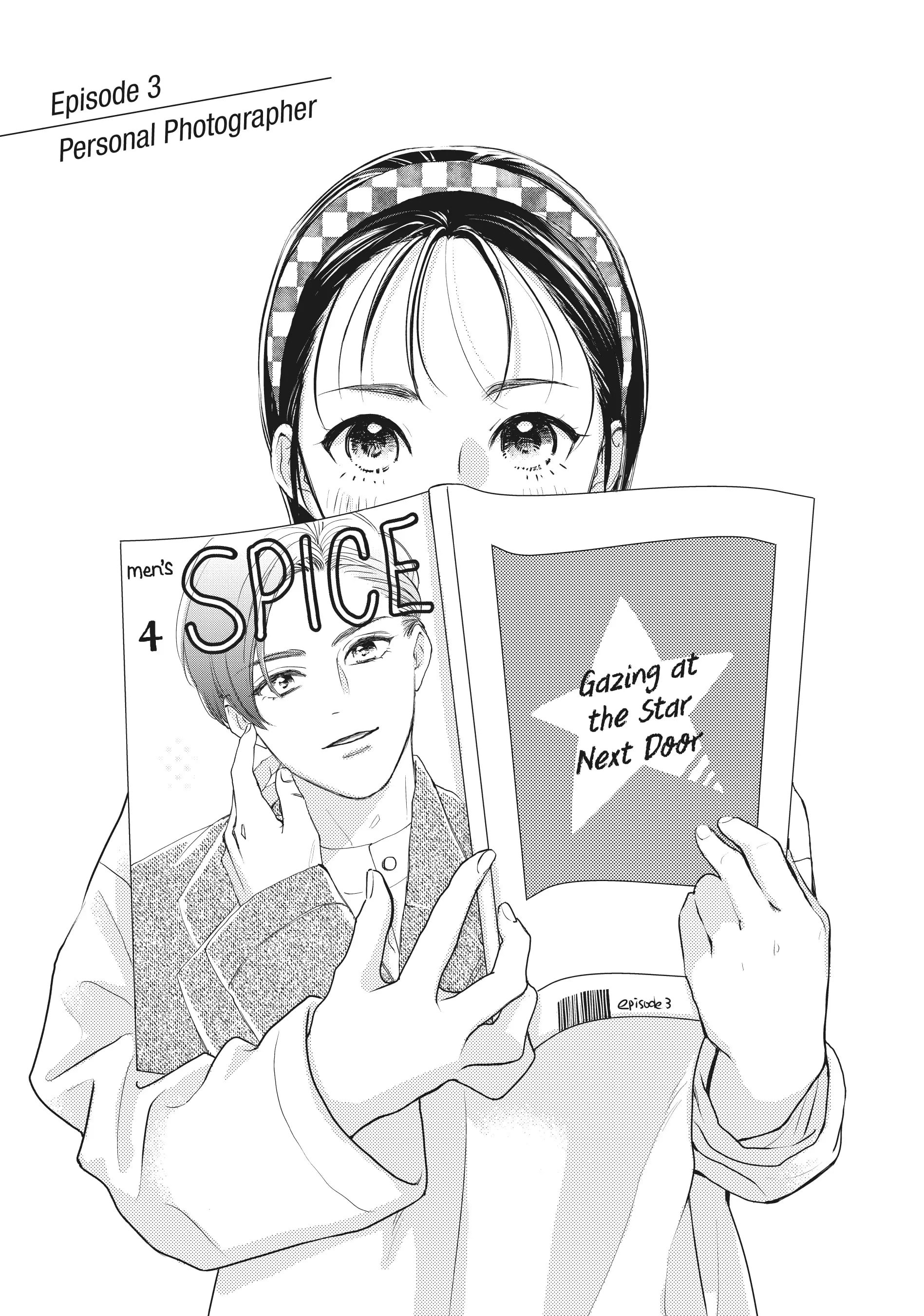 Tonari no Stella