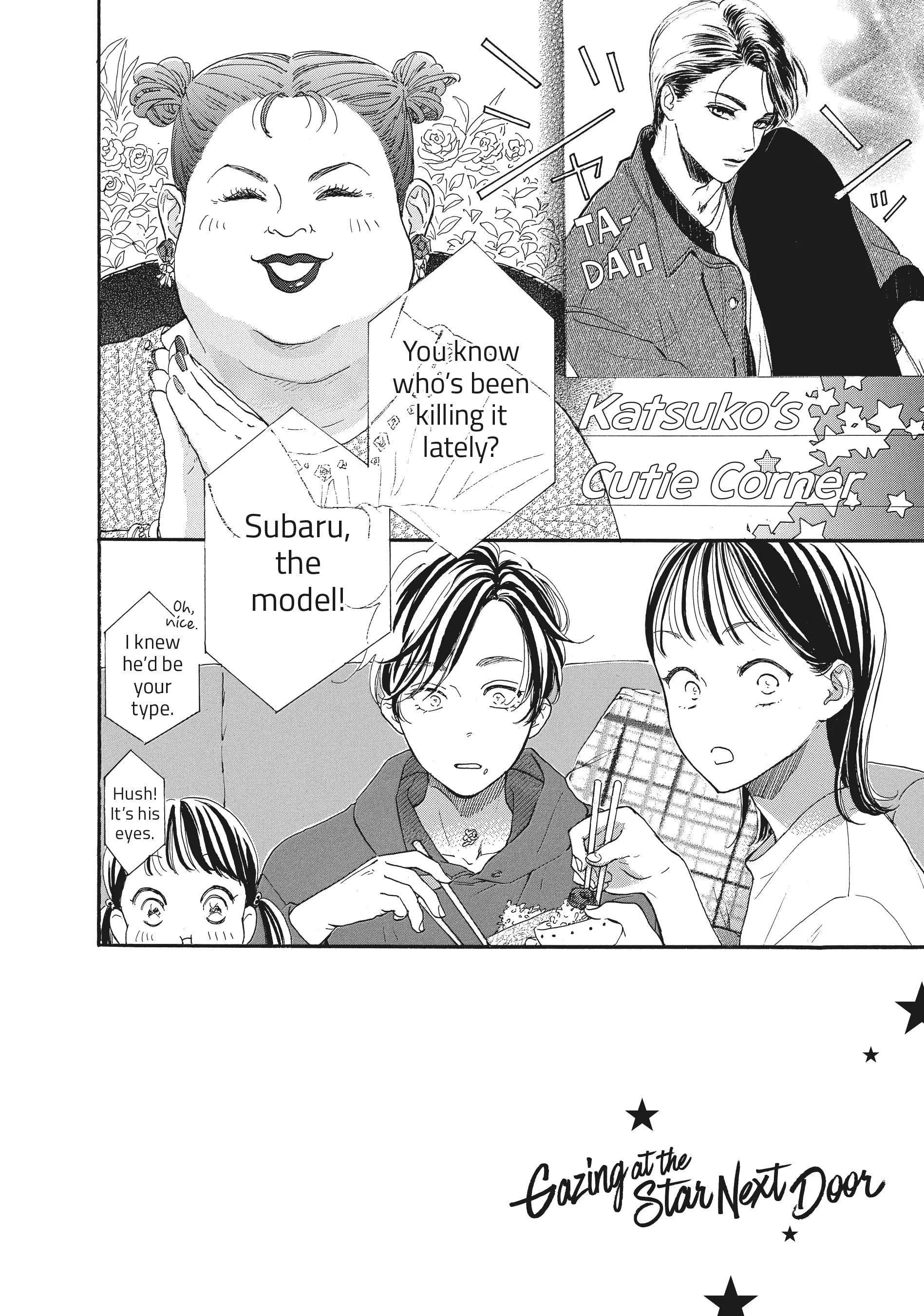 Tonari no Stella