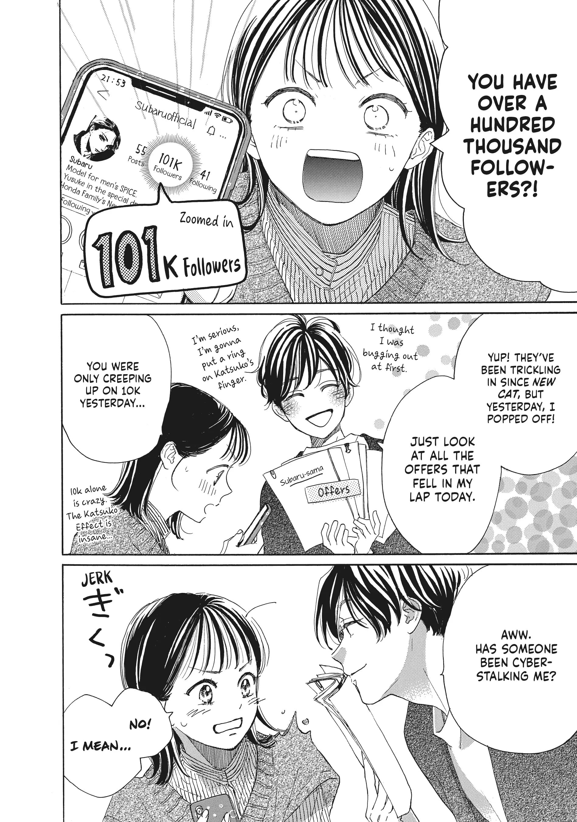 Tonari no Stella