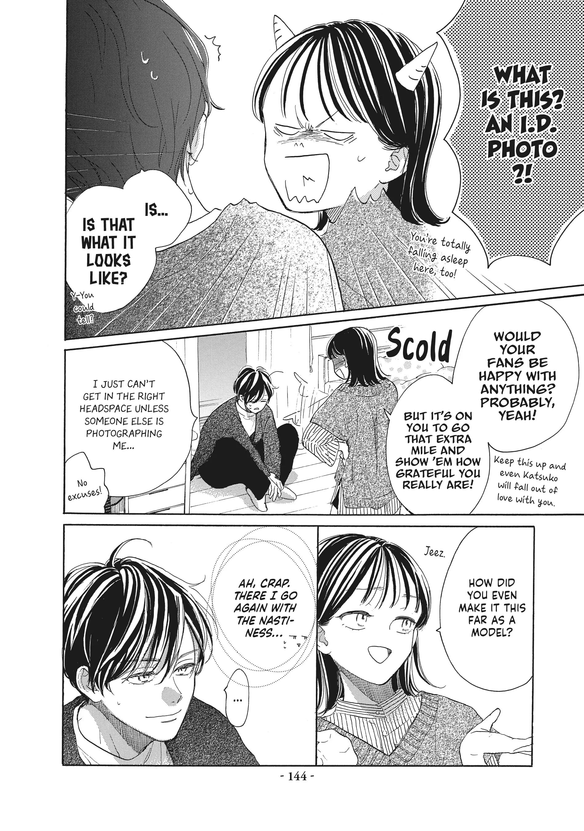 Tonari no Stella