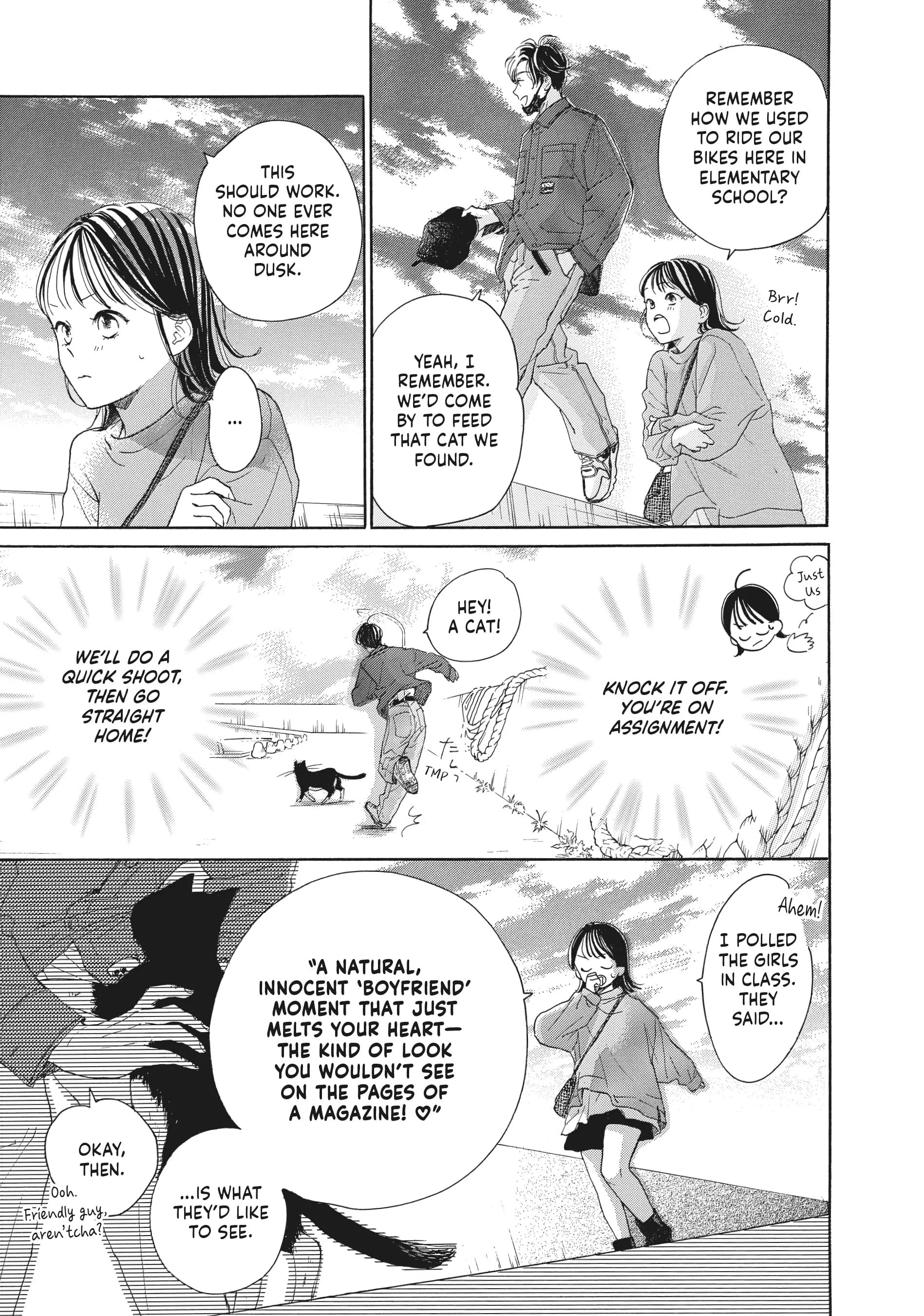Tonari no Stella