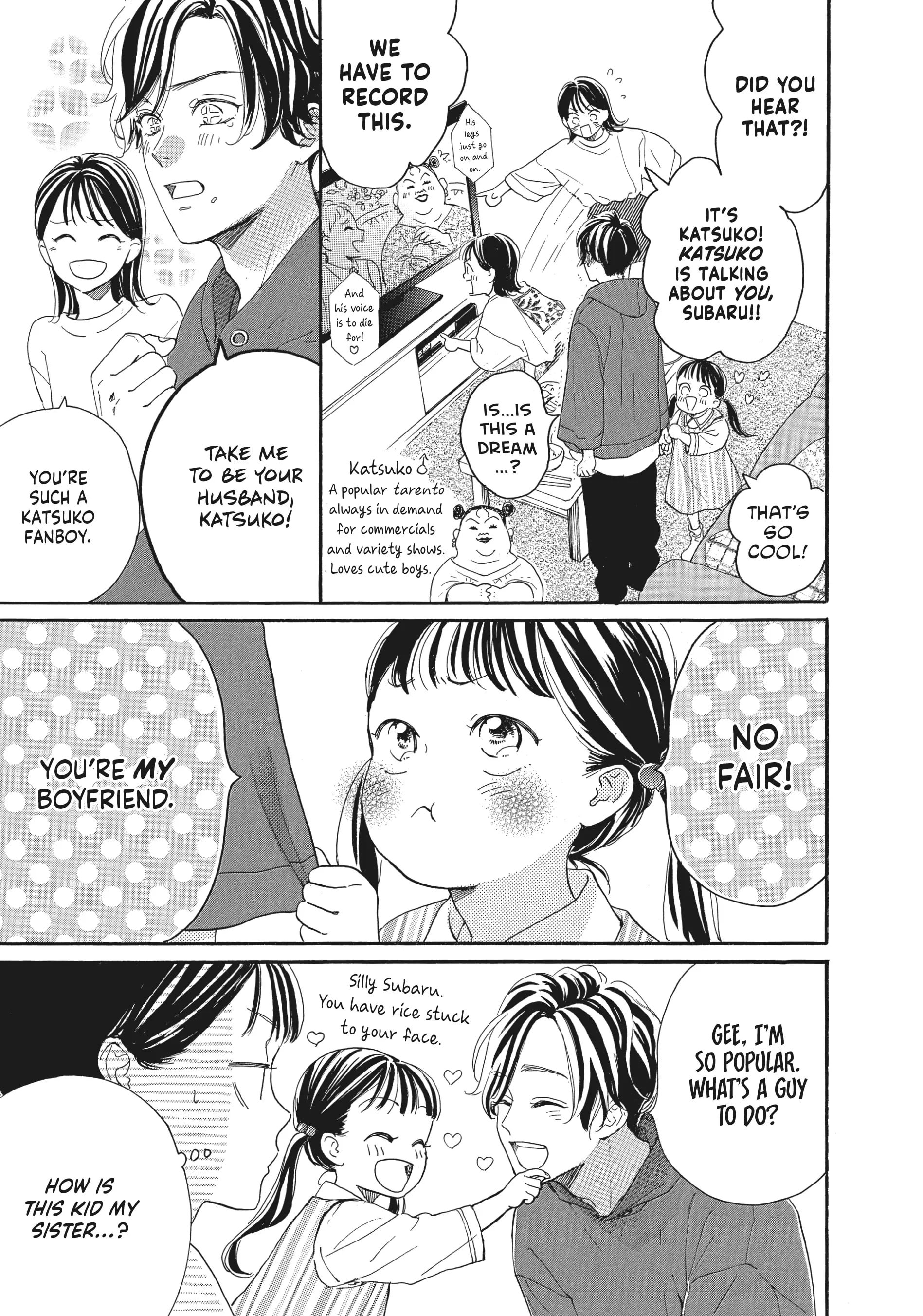 Tonari no Stella