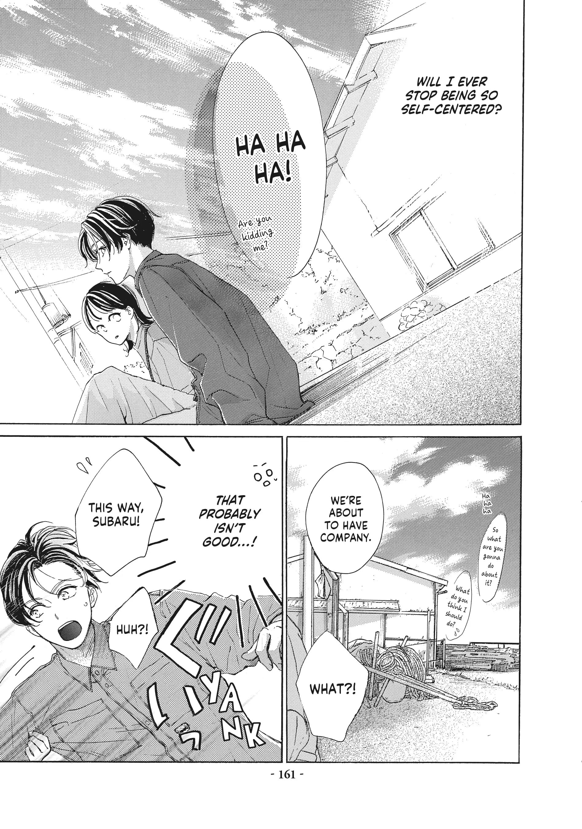 Tonari no Stella