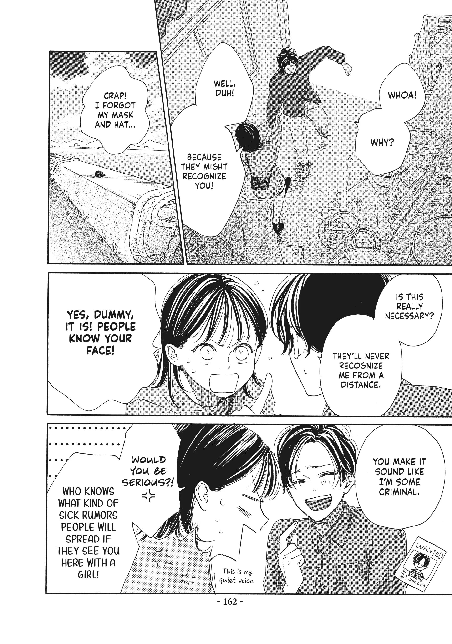 Tonari no Stella