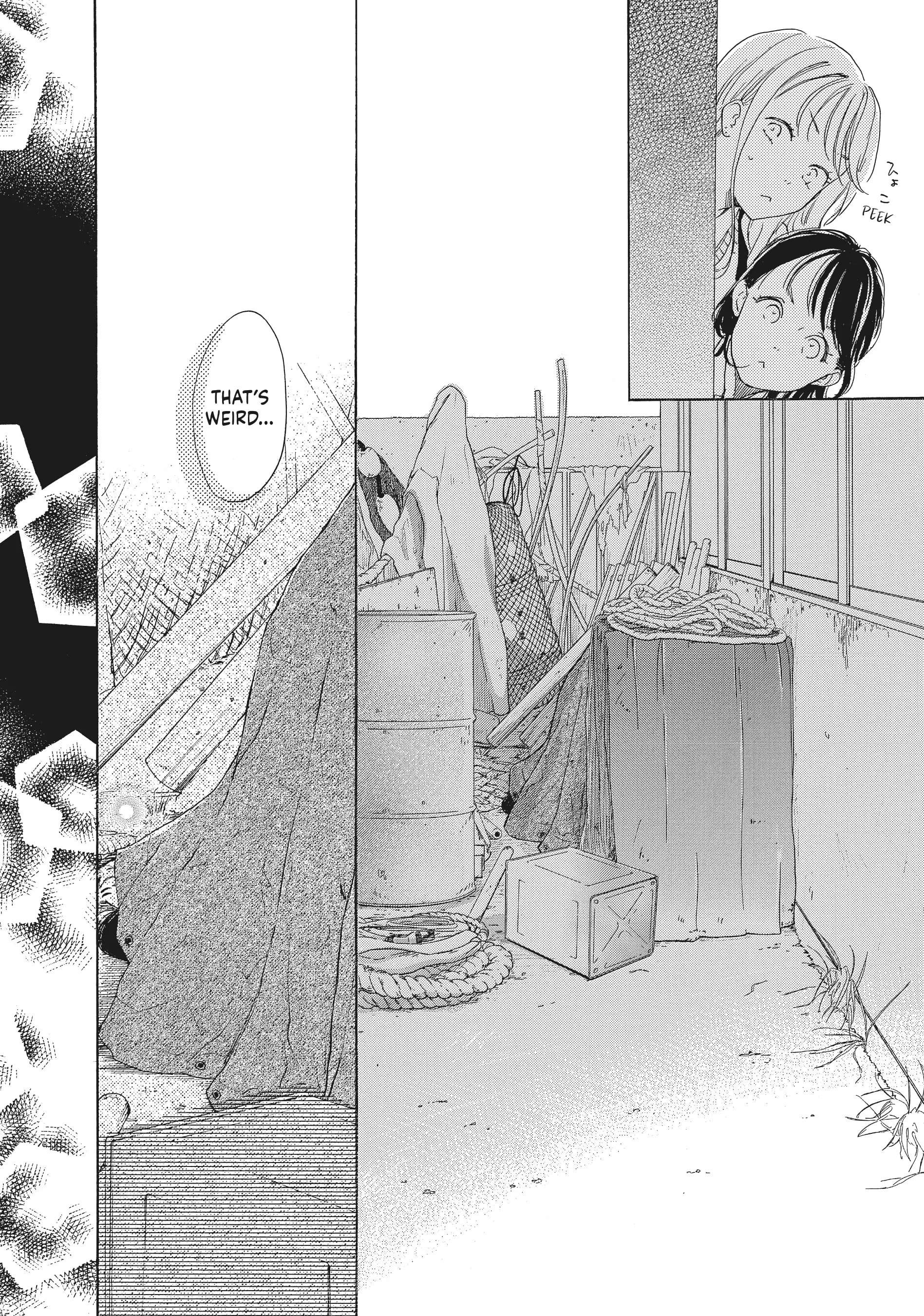 Tonari no Stella