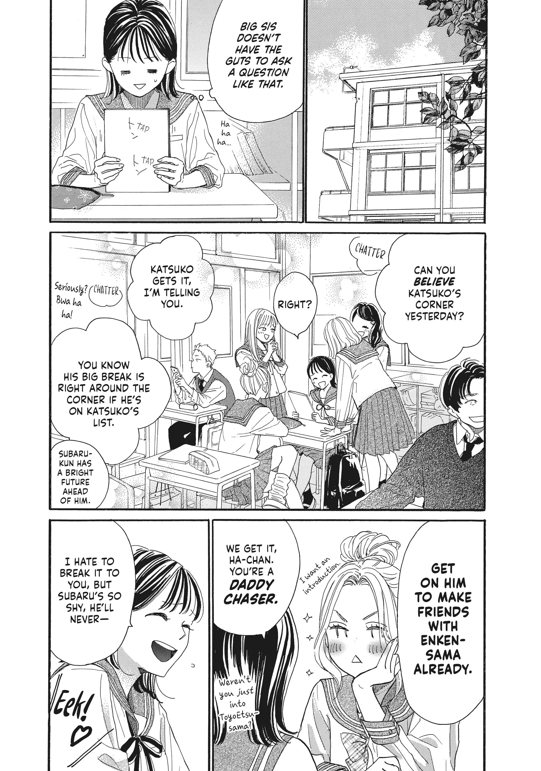 Tonari no Stella