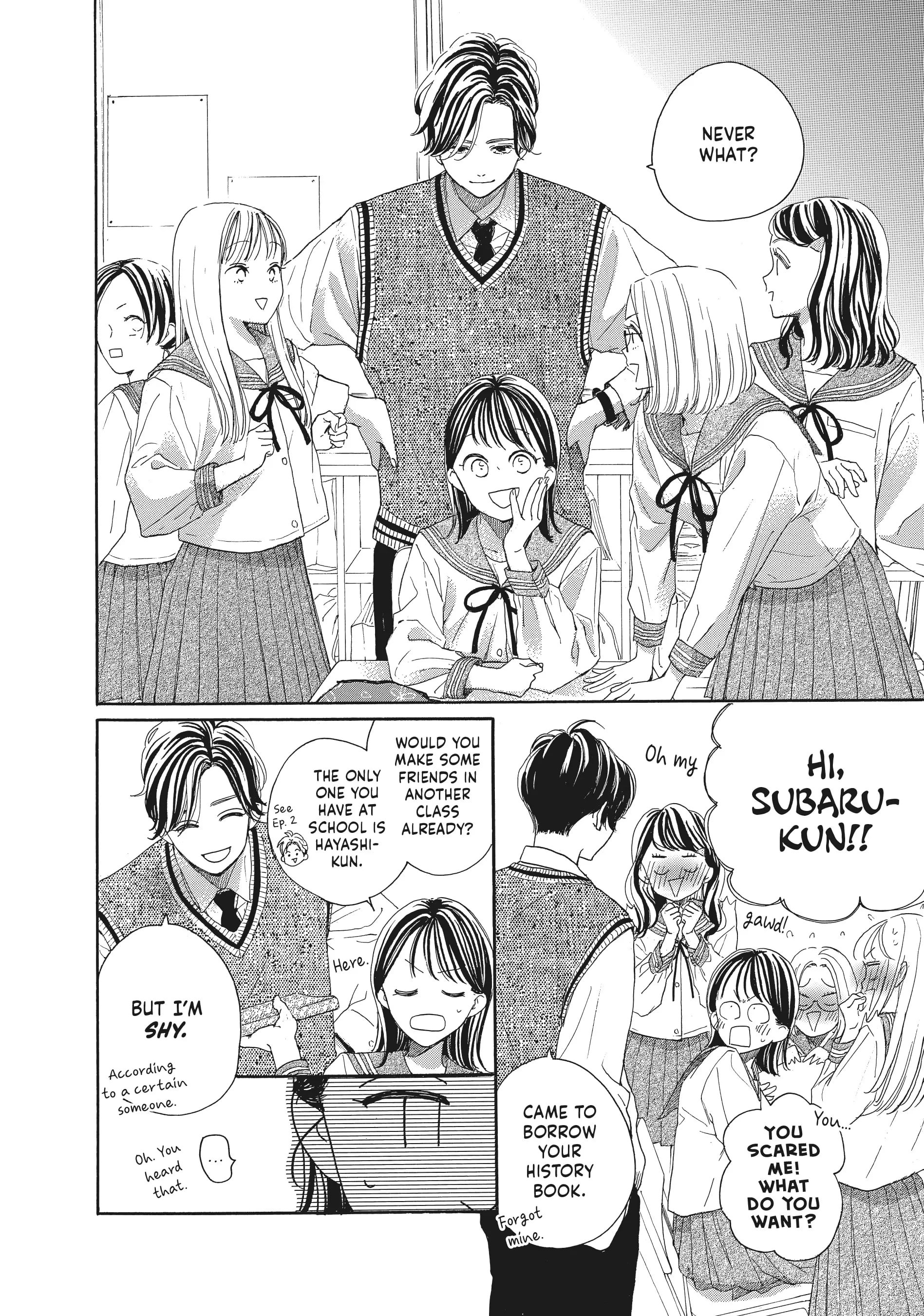Tonari no Stella