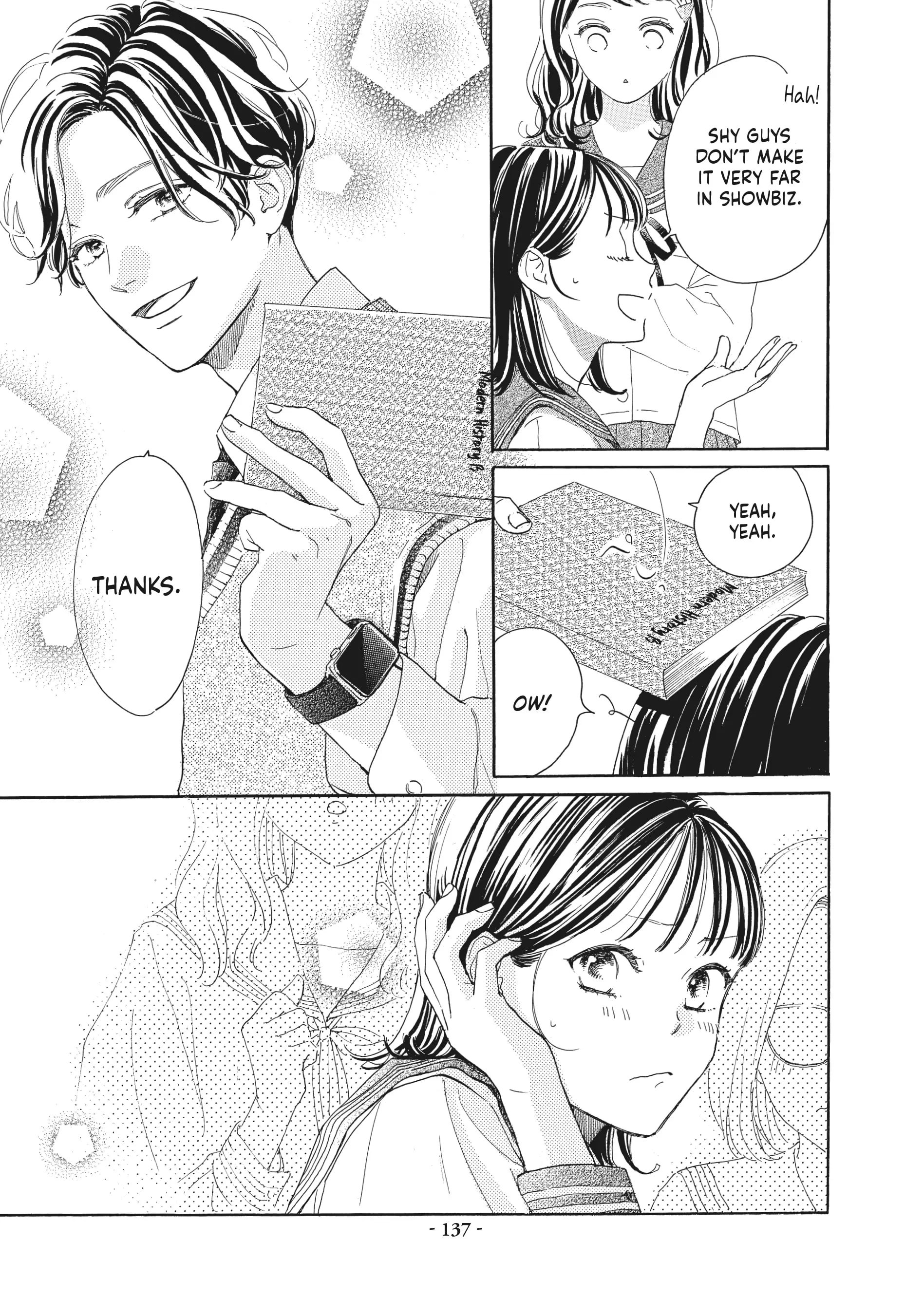 Tonari no Stella