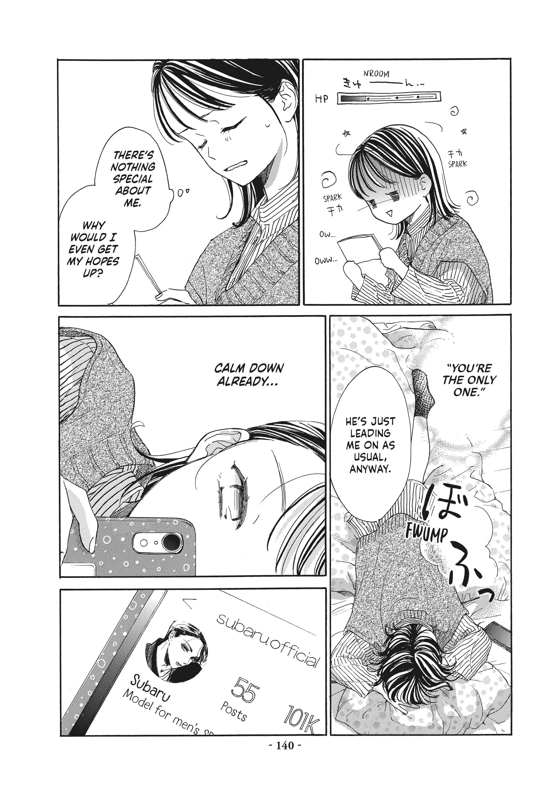 Tonari no Stella