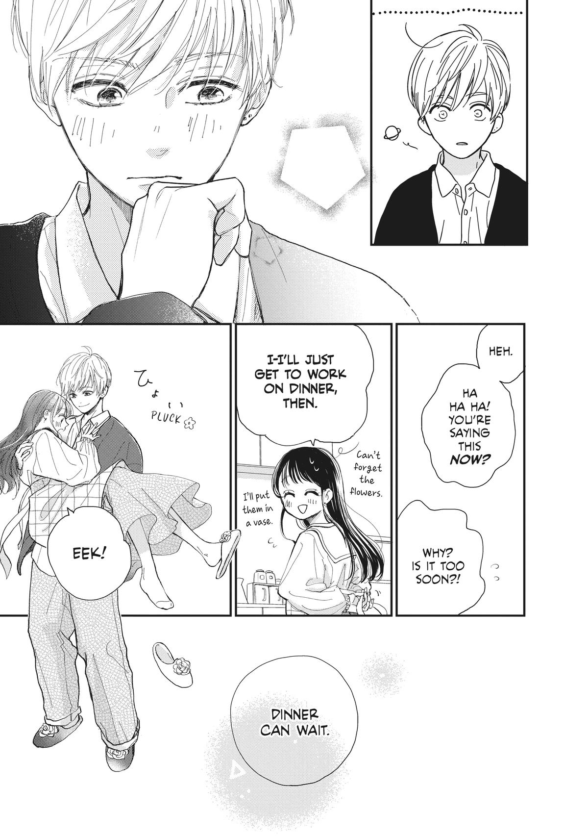 Tonari no Stella