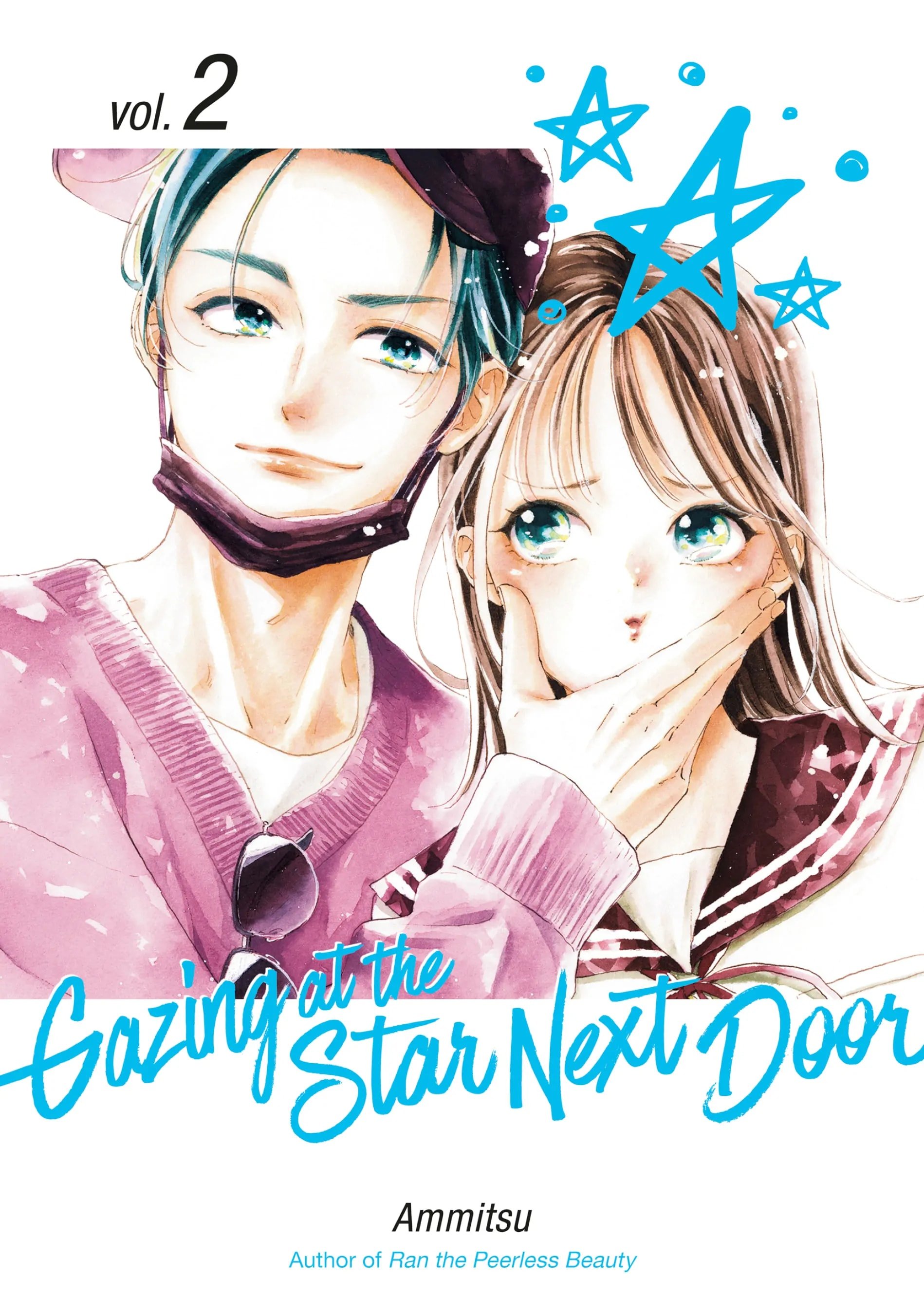 Tonari no Stella