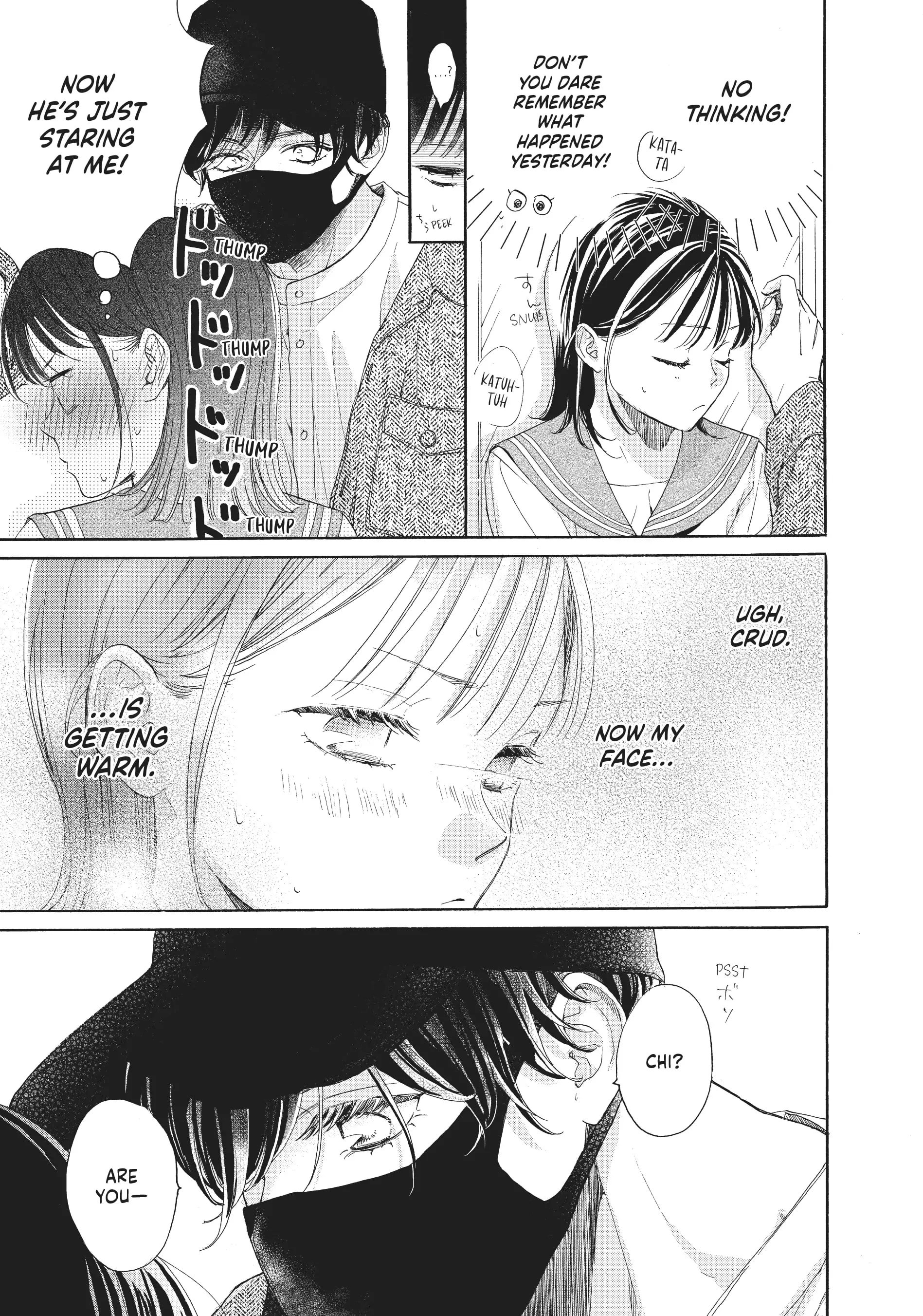 Tonari no Stella