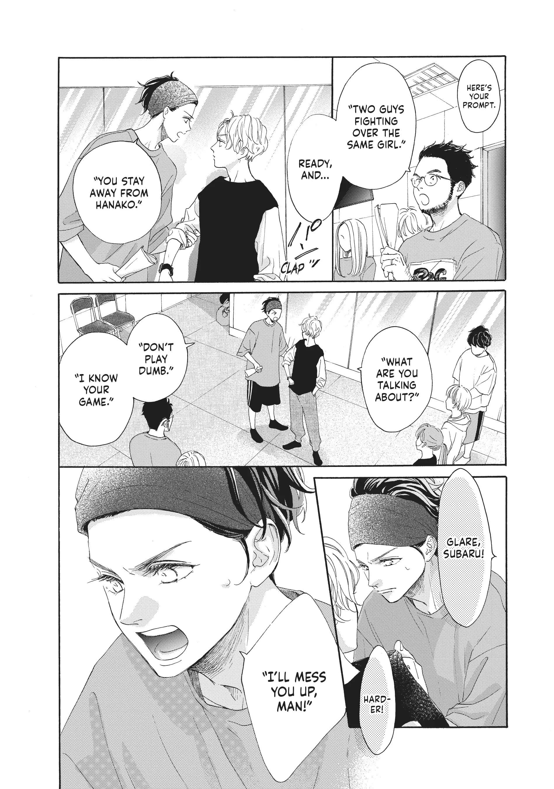 Tonari no Stella