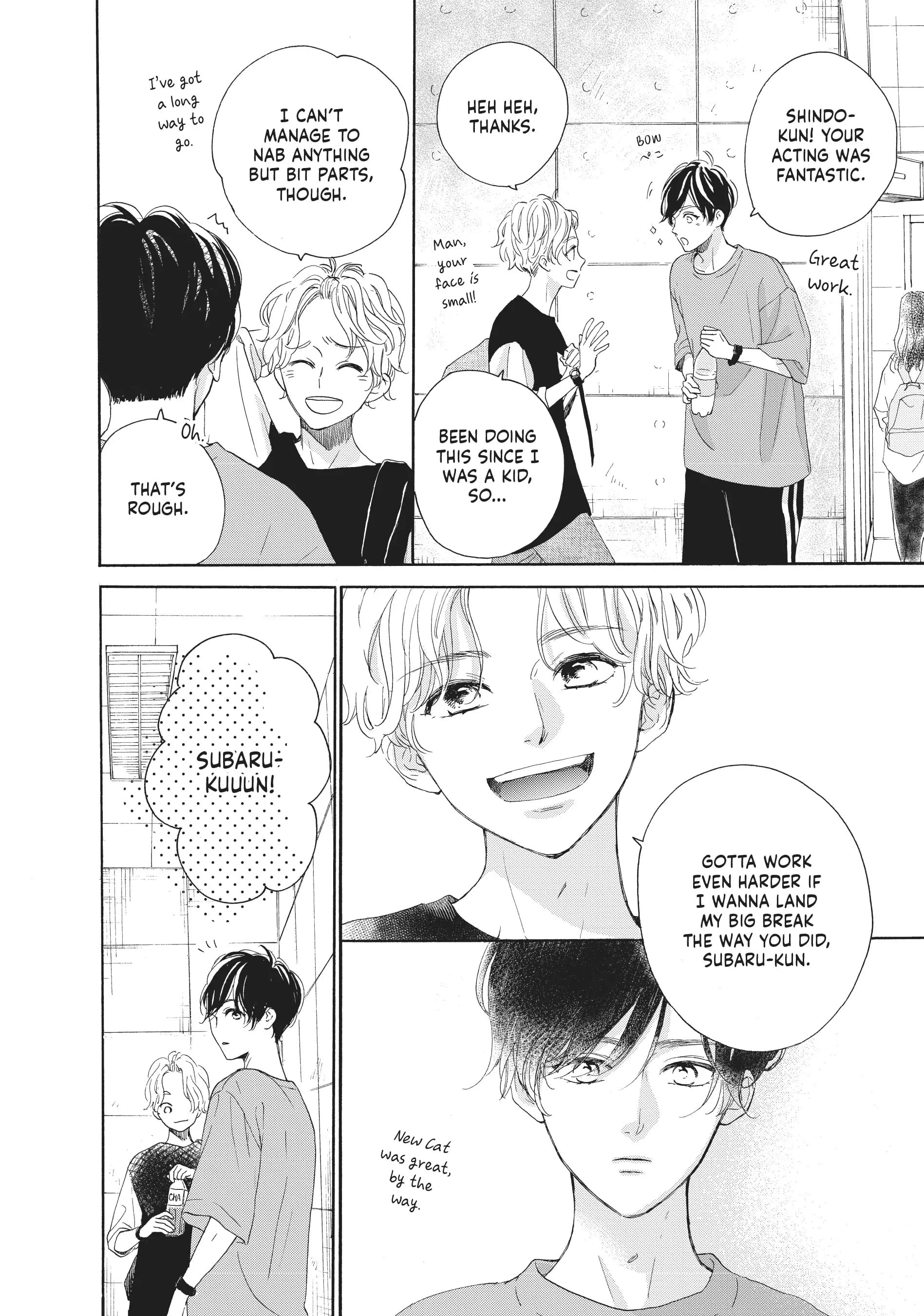Tonari no Stella
