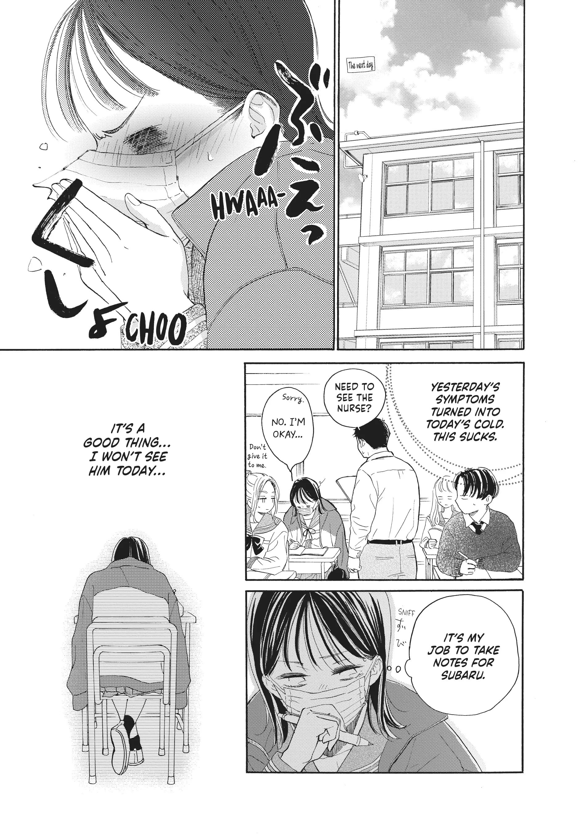 Tonari no Stella