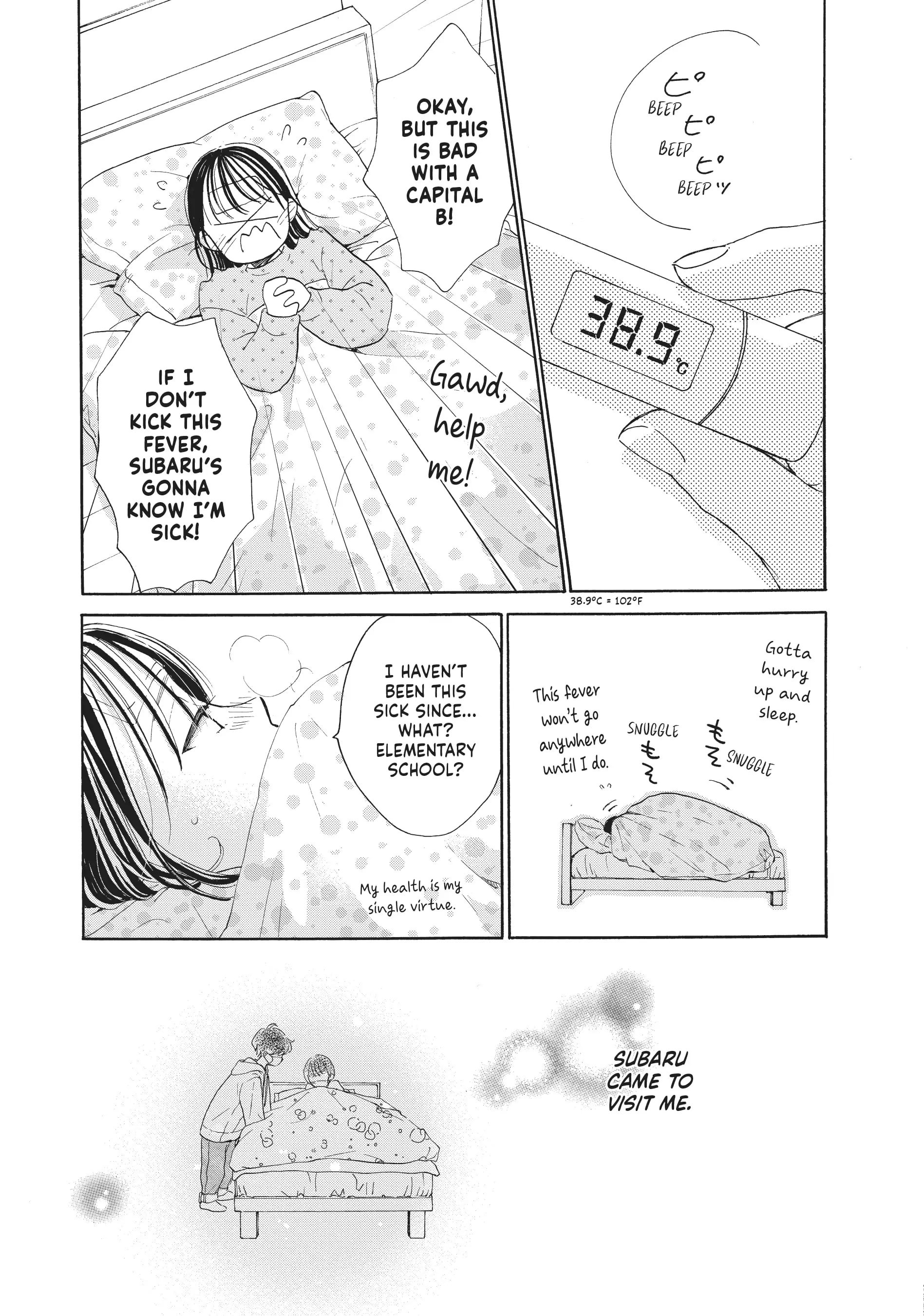 Tonari no Stella